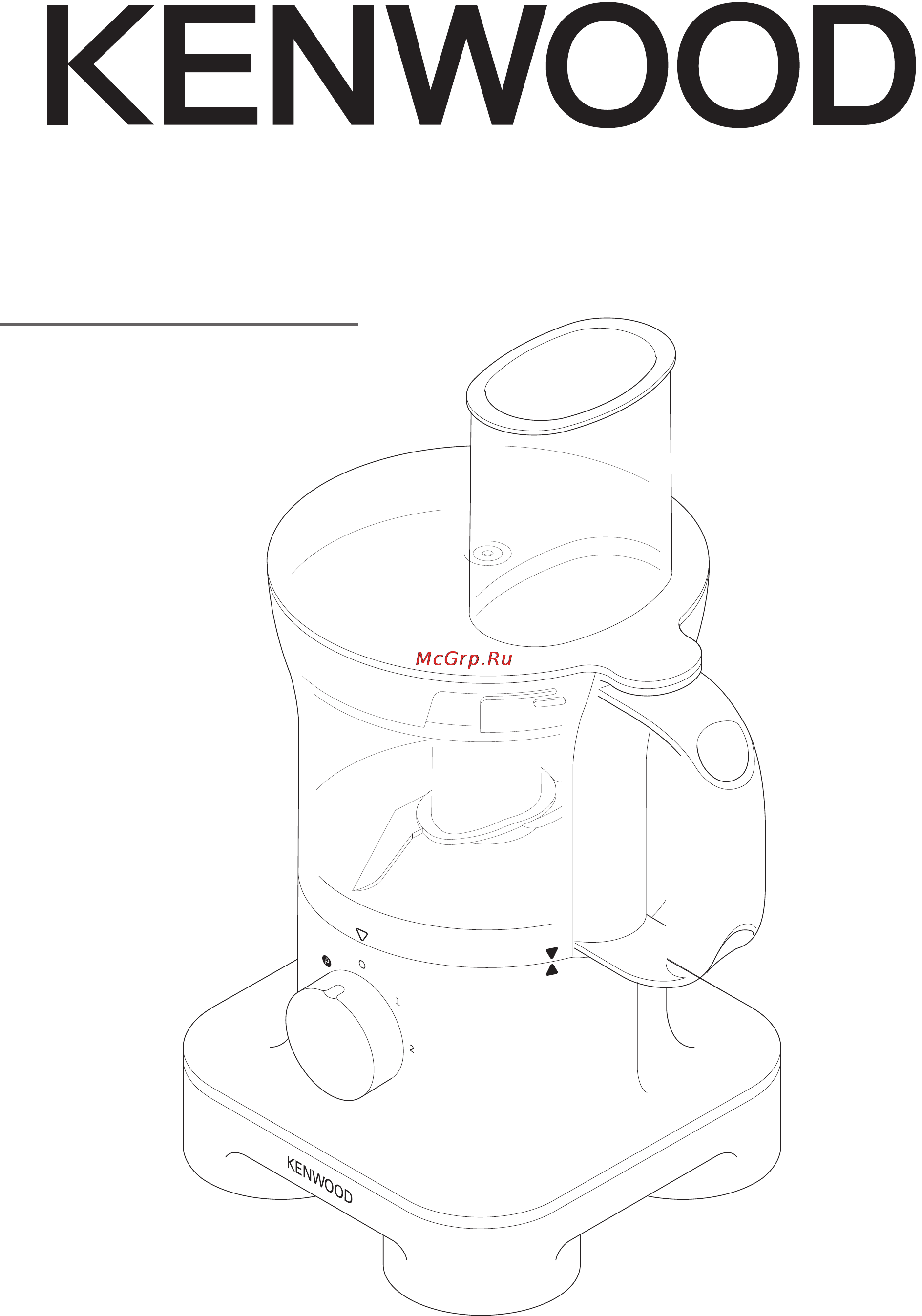 Kenwood FPM 250 Инструкция по эксплуатации онлайн
