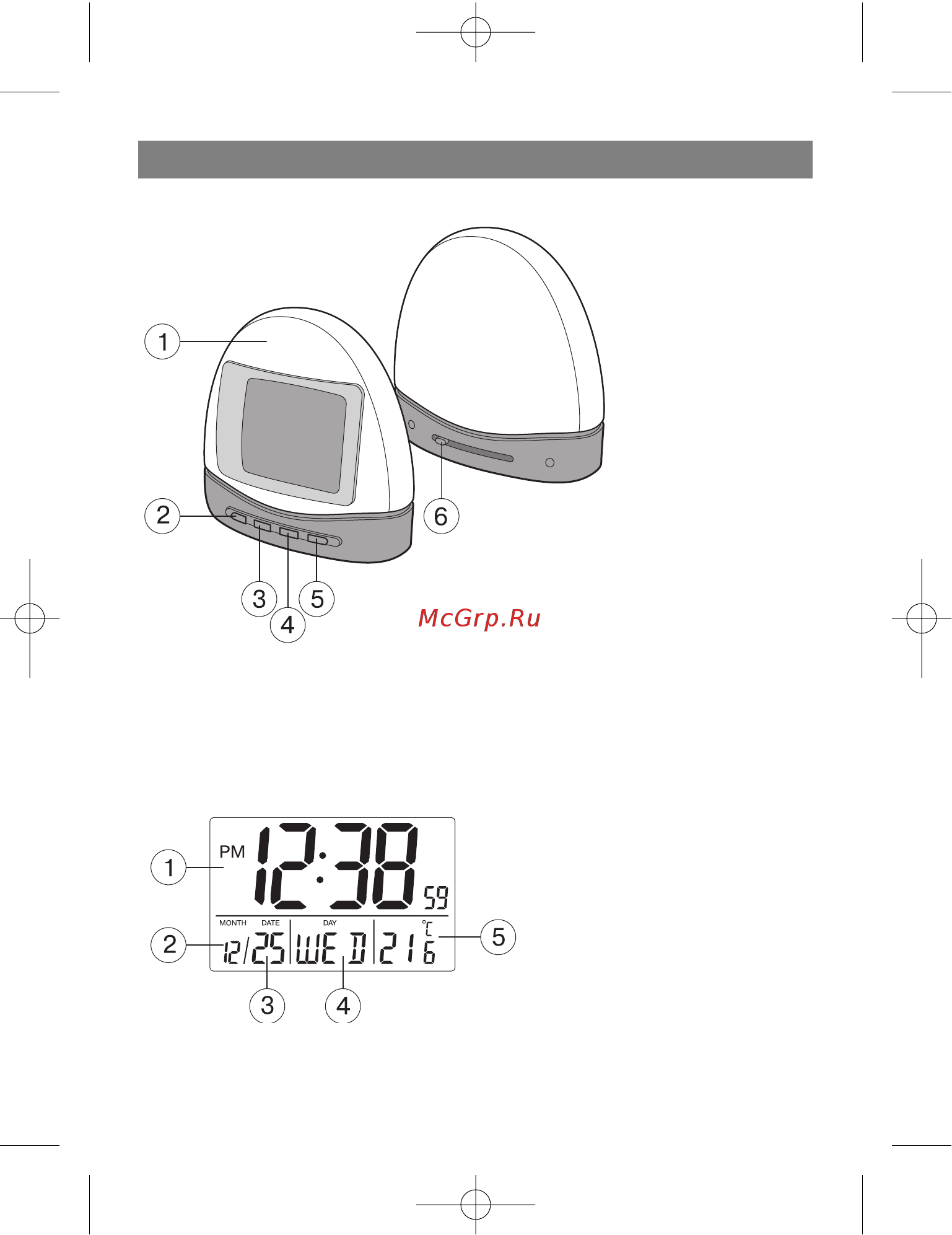 Vitek VT-3537 SR [14/20] Україньский