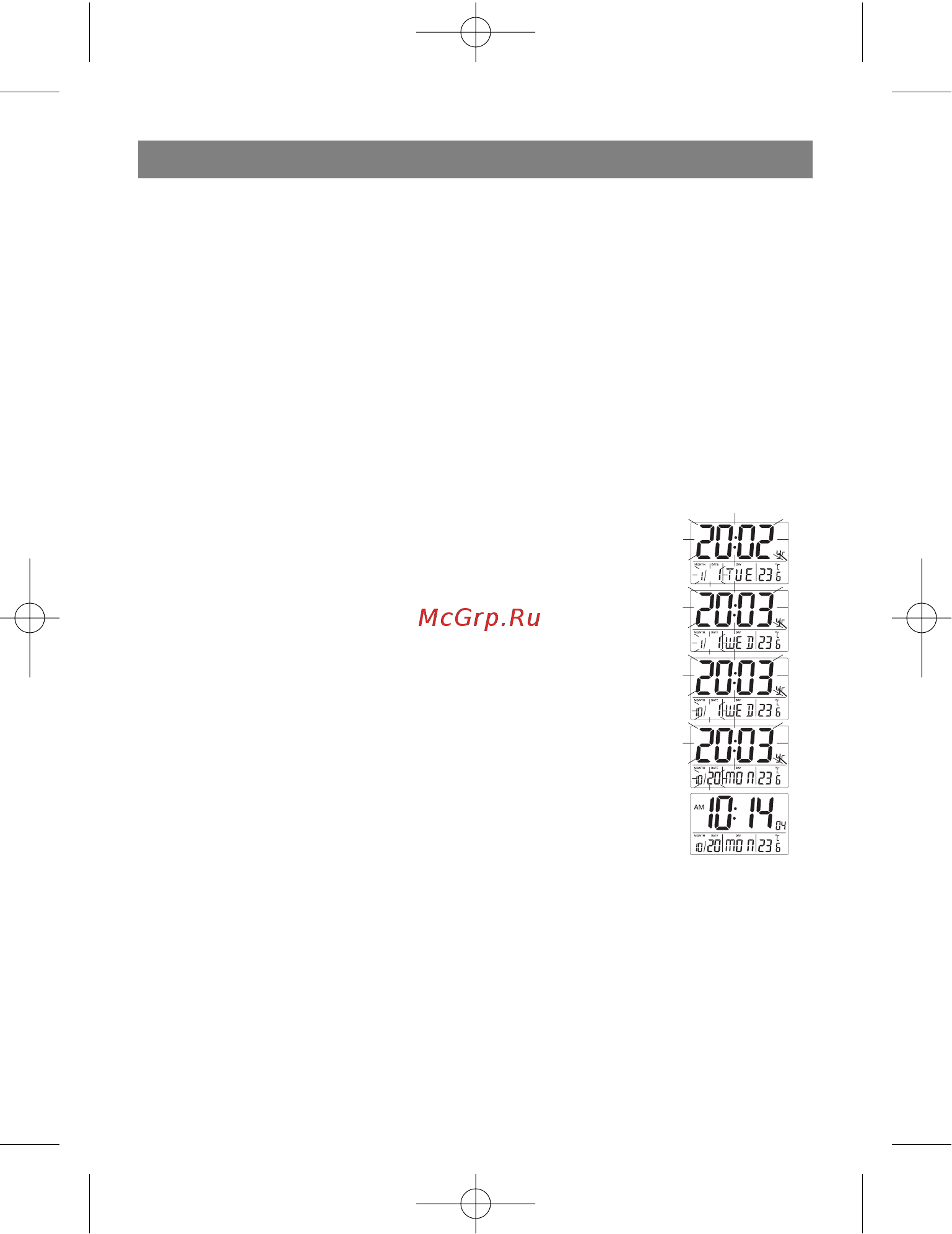 Vitek VT-3537 SR [4/20] Calendar setting