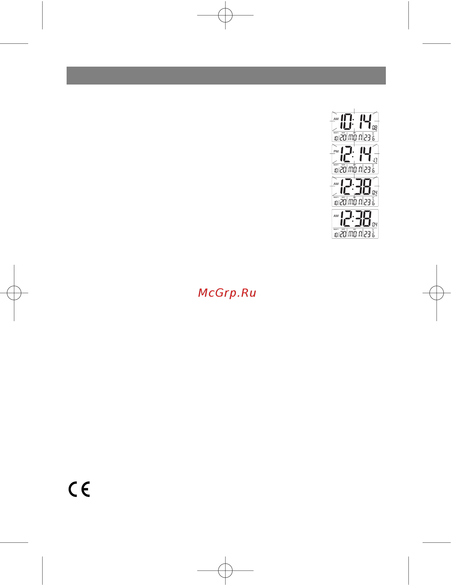 Vitek VT-3537 SR [5/20] English