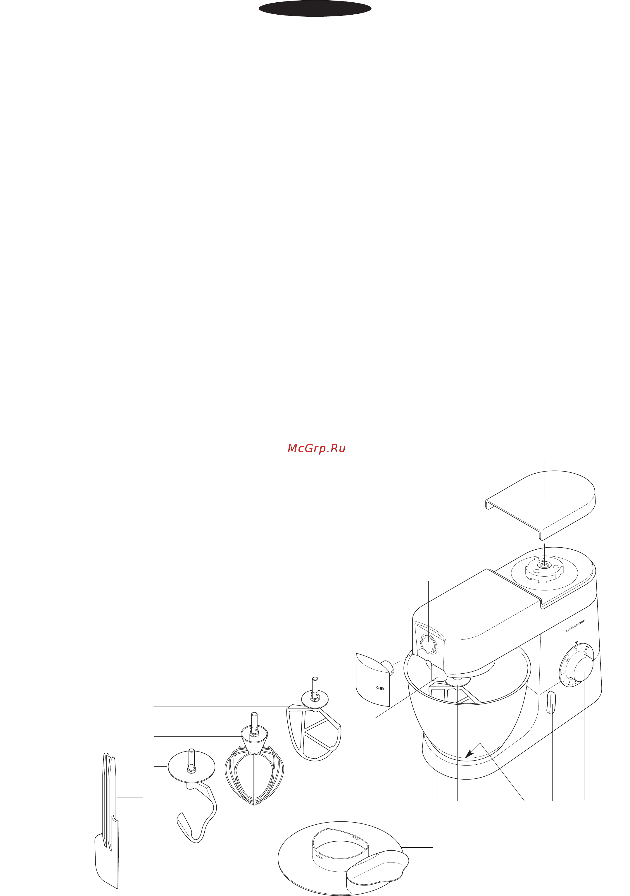 Kenwood KMC 570 [2/9] Русский