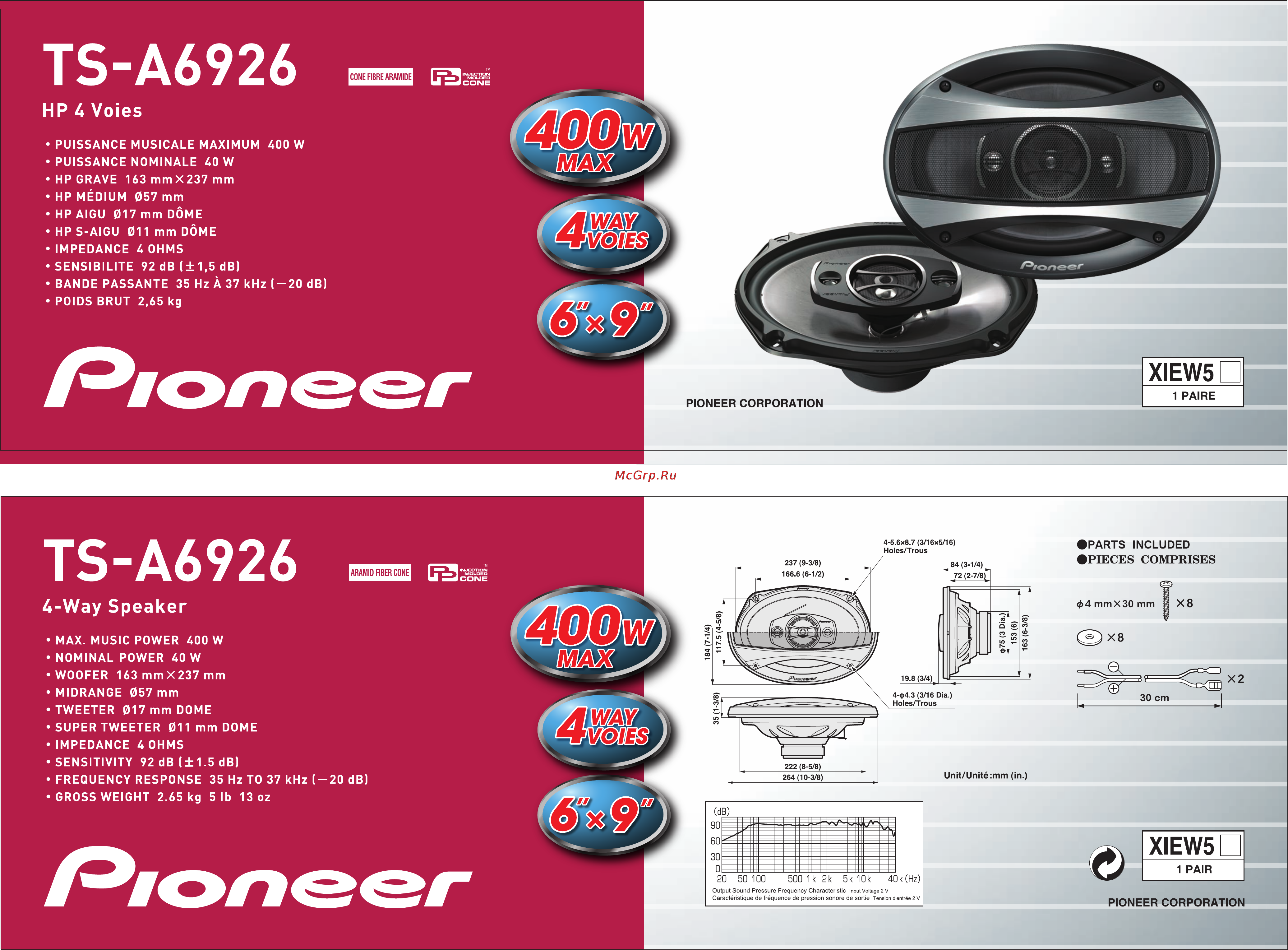 Pioneer TS-A6926 [2/5] Ts a6926