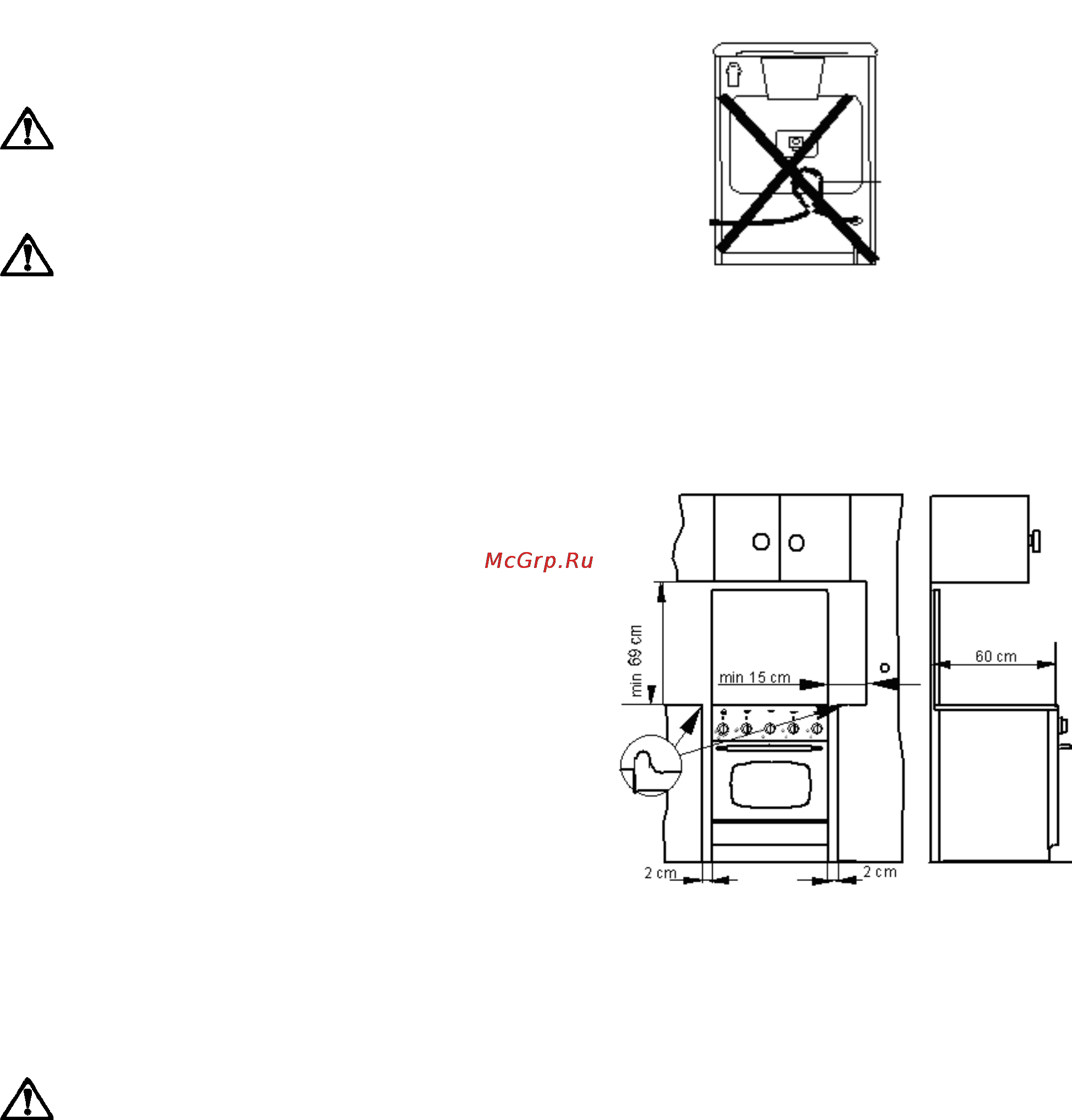 Zanussi ZCG 5069 [20/25] Установка