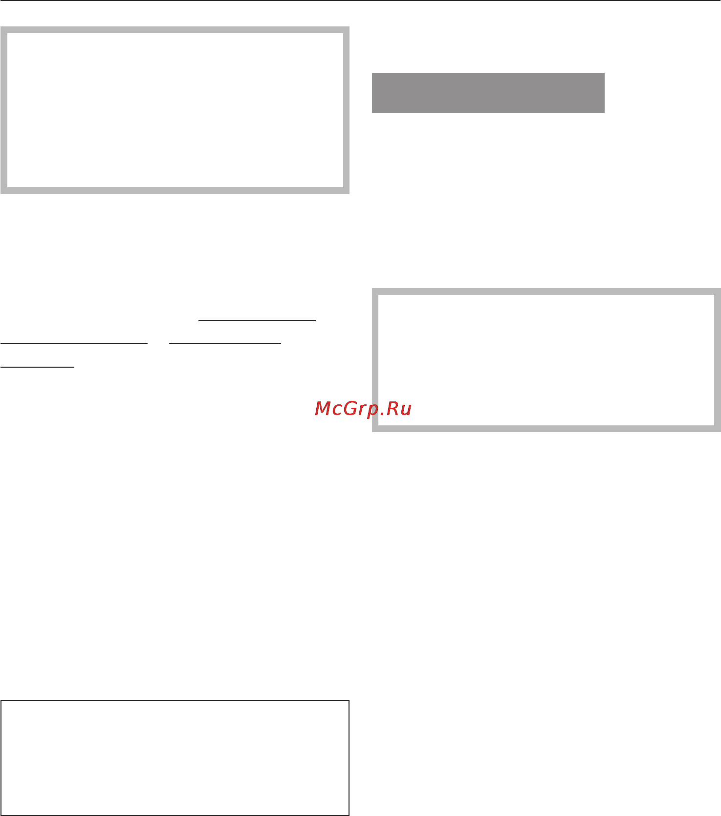 Miele W 4000 Gala Grande [12/68] Ïåðâûé ââîä â ýêñïëóàòàöèþ 12