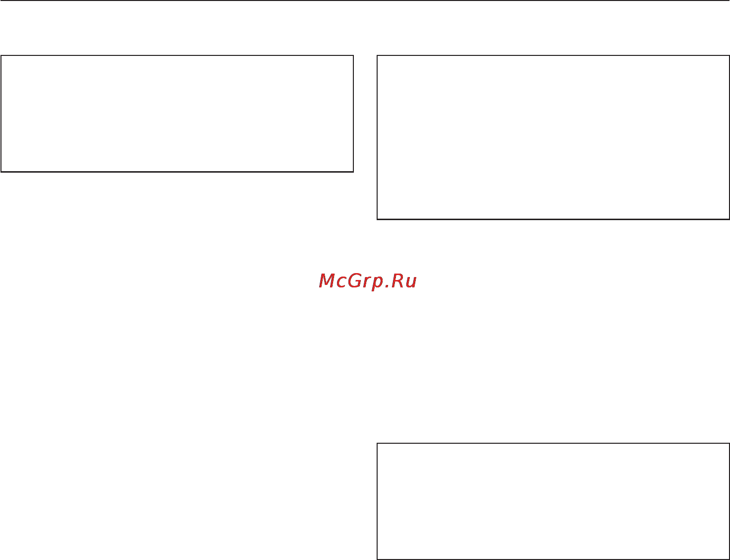 Miele W 4000 Gala Grande [59/68] Программируемые функции