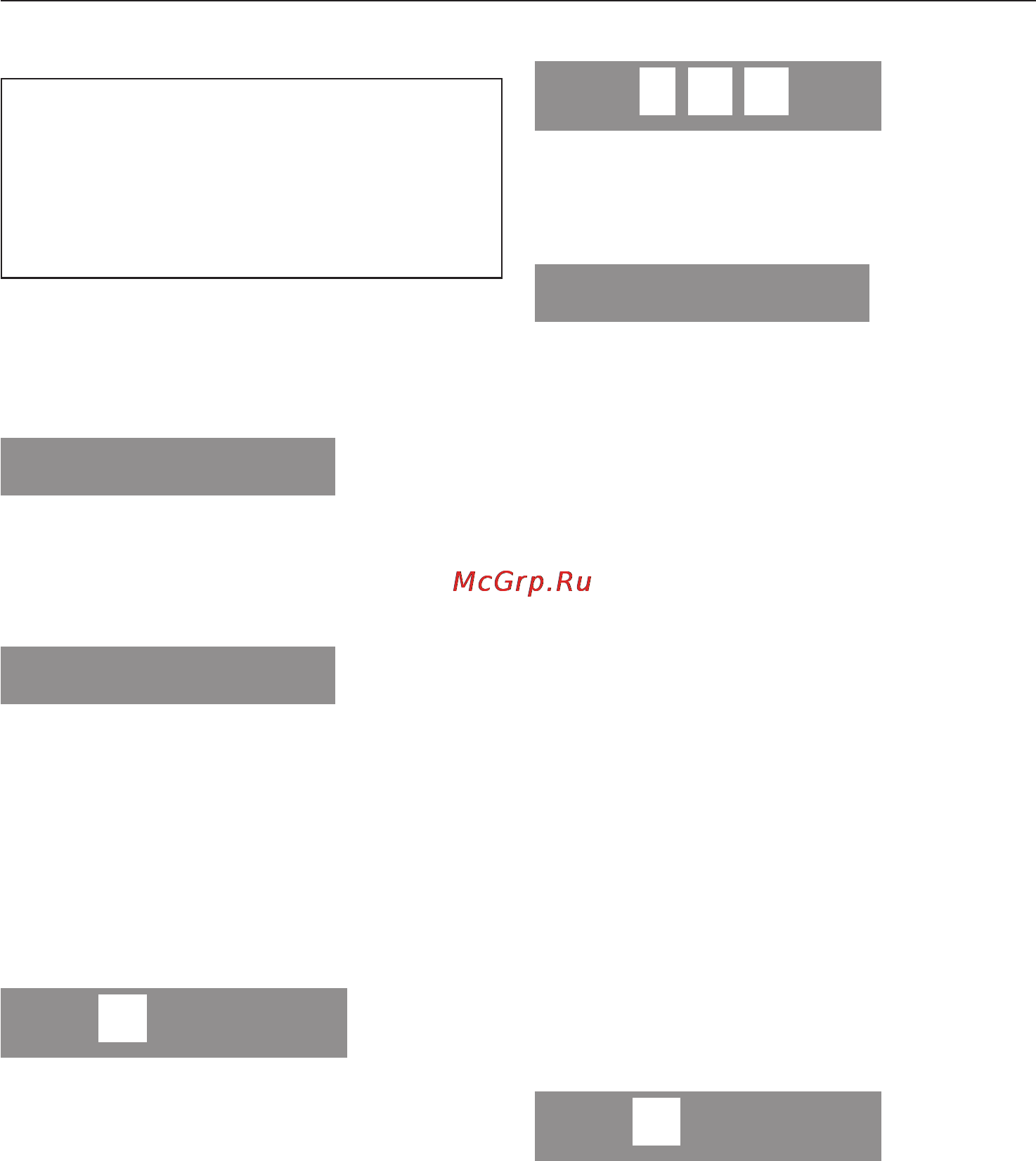 Miele W 4000 Gala Grande [60/68] Программируемые функции