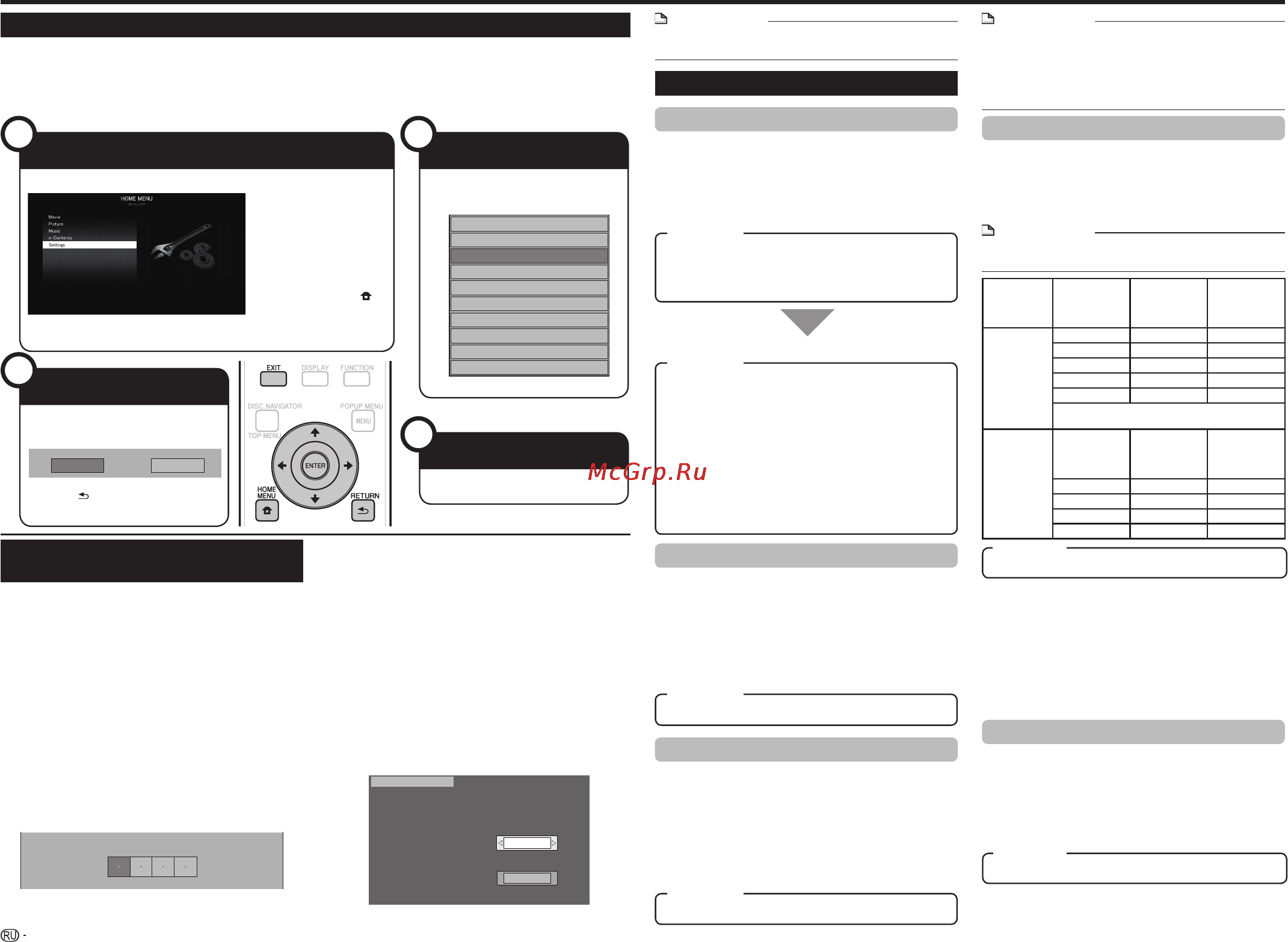 Pioneer BDP-430 [20/32] Audio video settings
