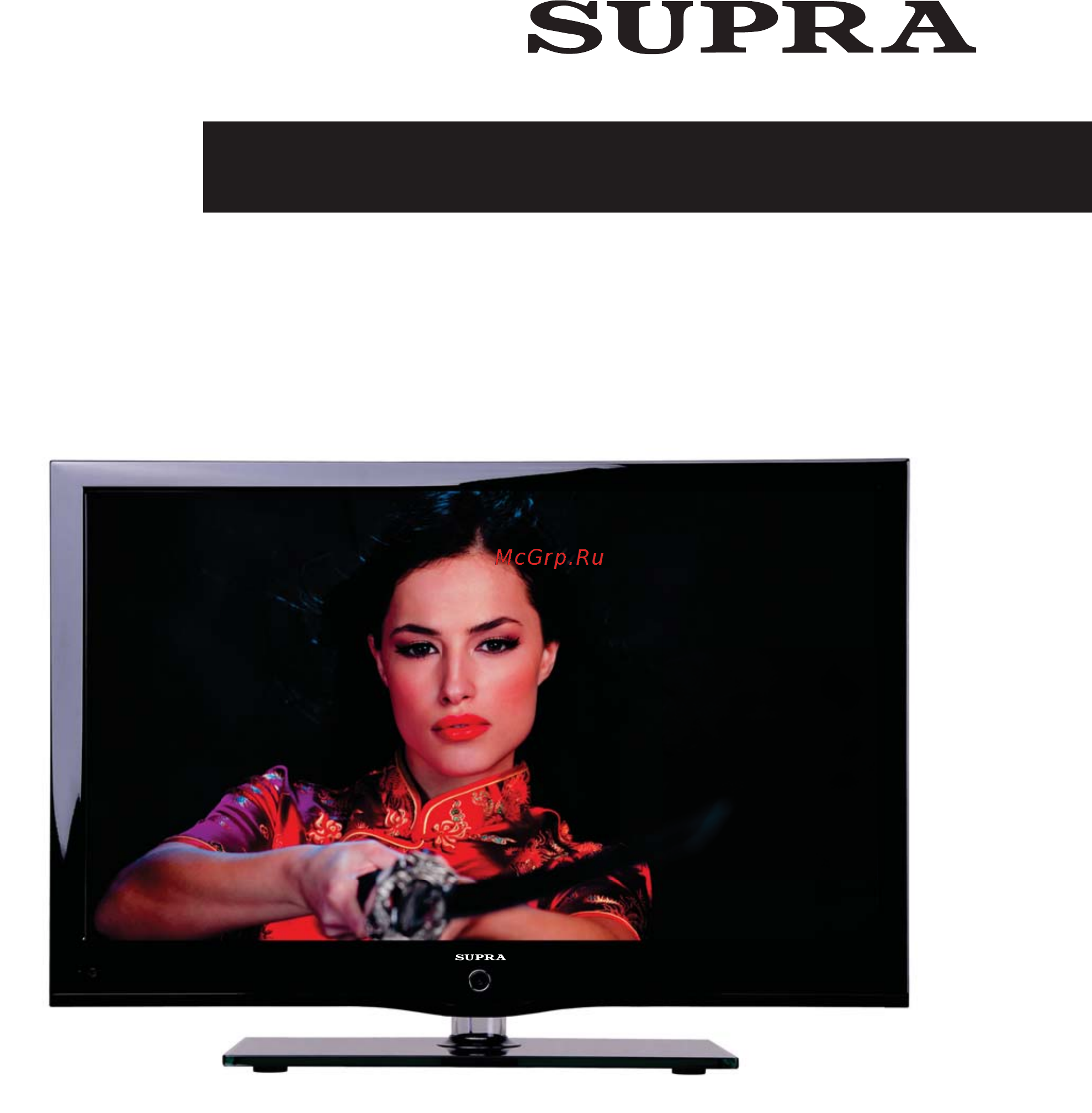 Supra STV-LC4225AFL Инструкция по эксплуатации онлайн