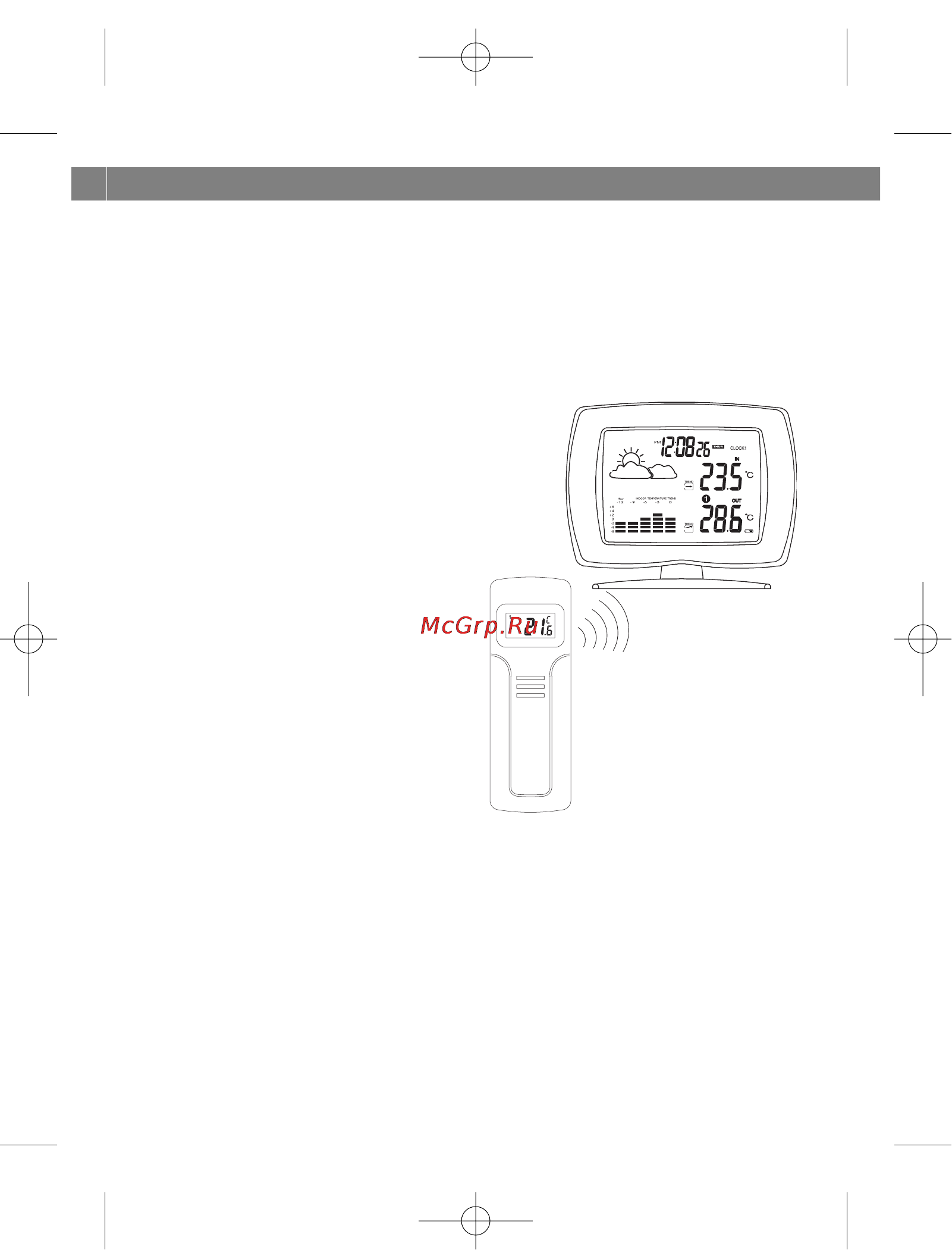 Vitek VT-3536 [18/32] Qxd 30 8 004 14 48 page 17