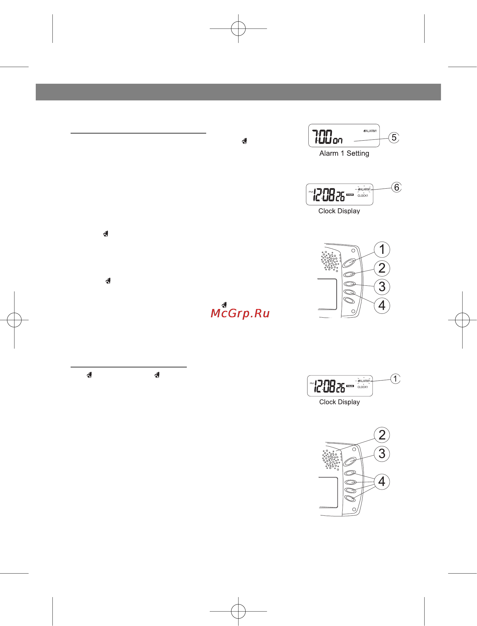 Vitek VT-3536 [9/32] English