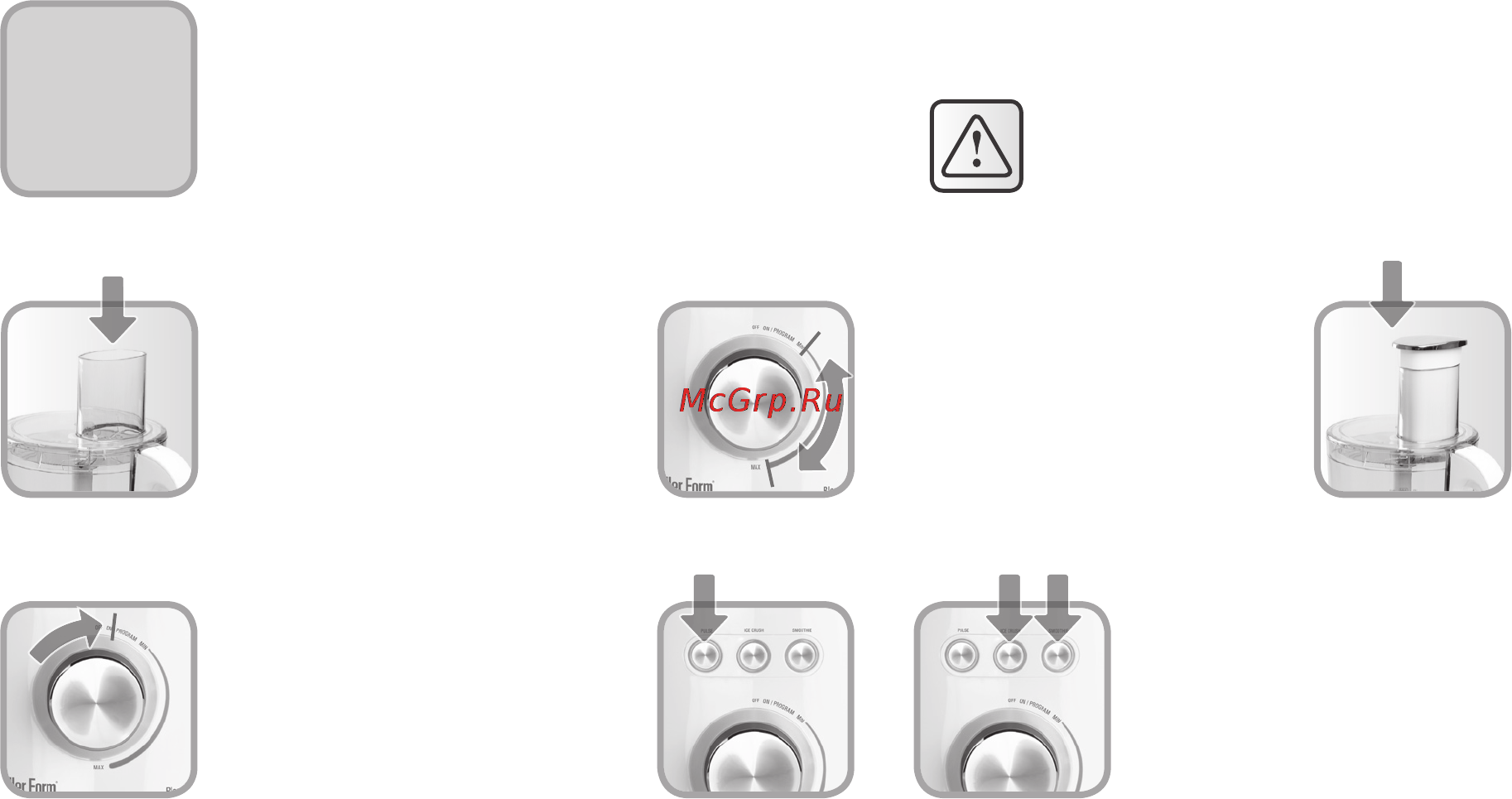 Stadler Form Processor One SFP.400 [6/12] Gebrauchen use utiliser использование