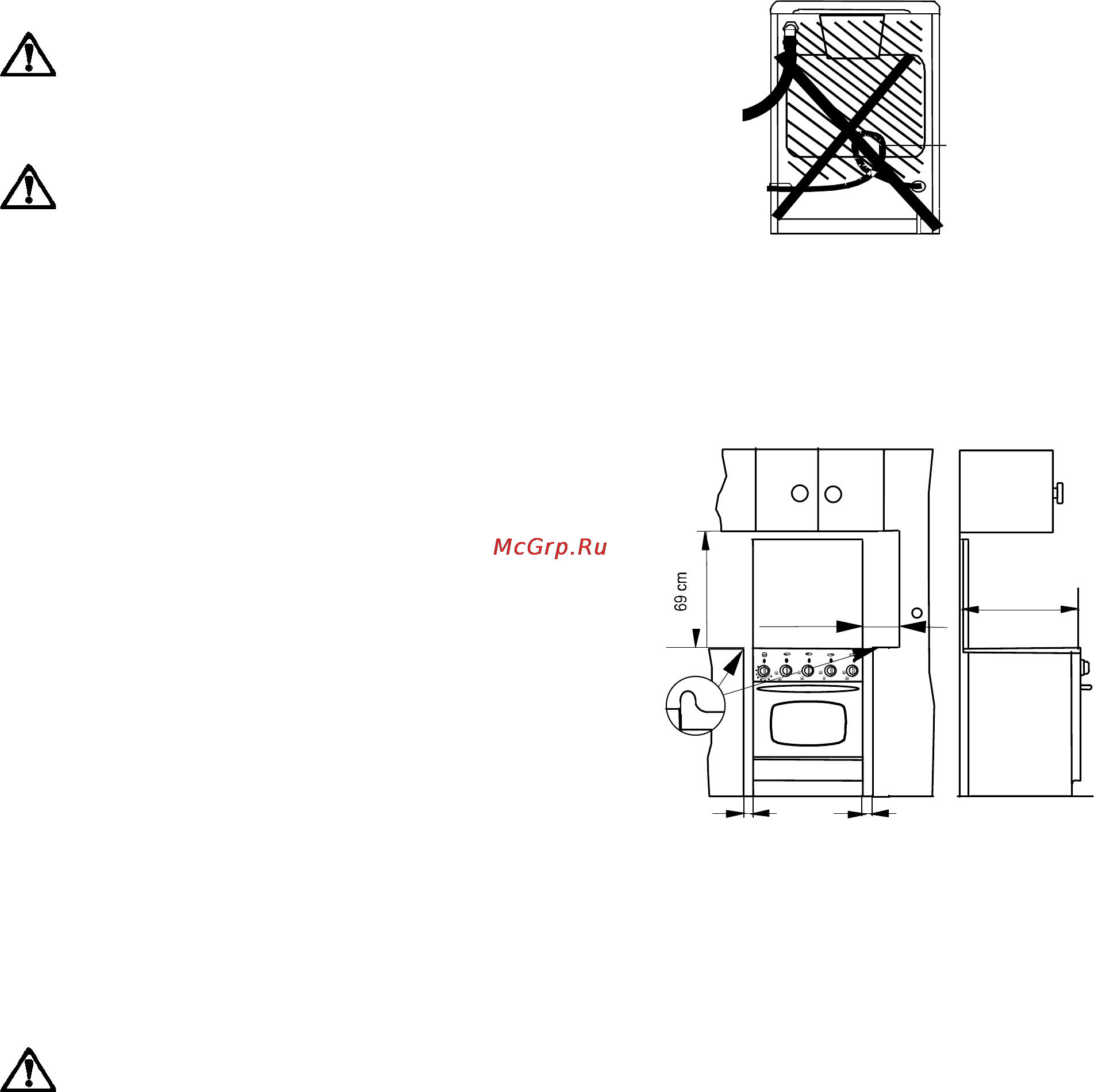 Zanussi ZCG 5052 [16/21] Вентиляция