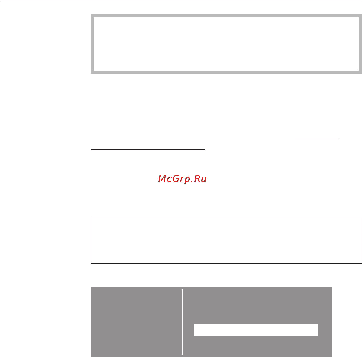 Miele W 3985 WPS [13/76] Первый ввод в эксплуатацию