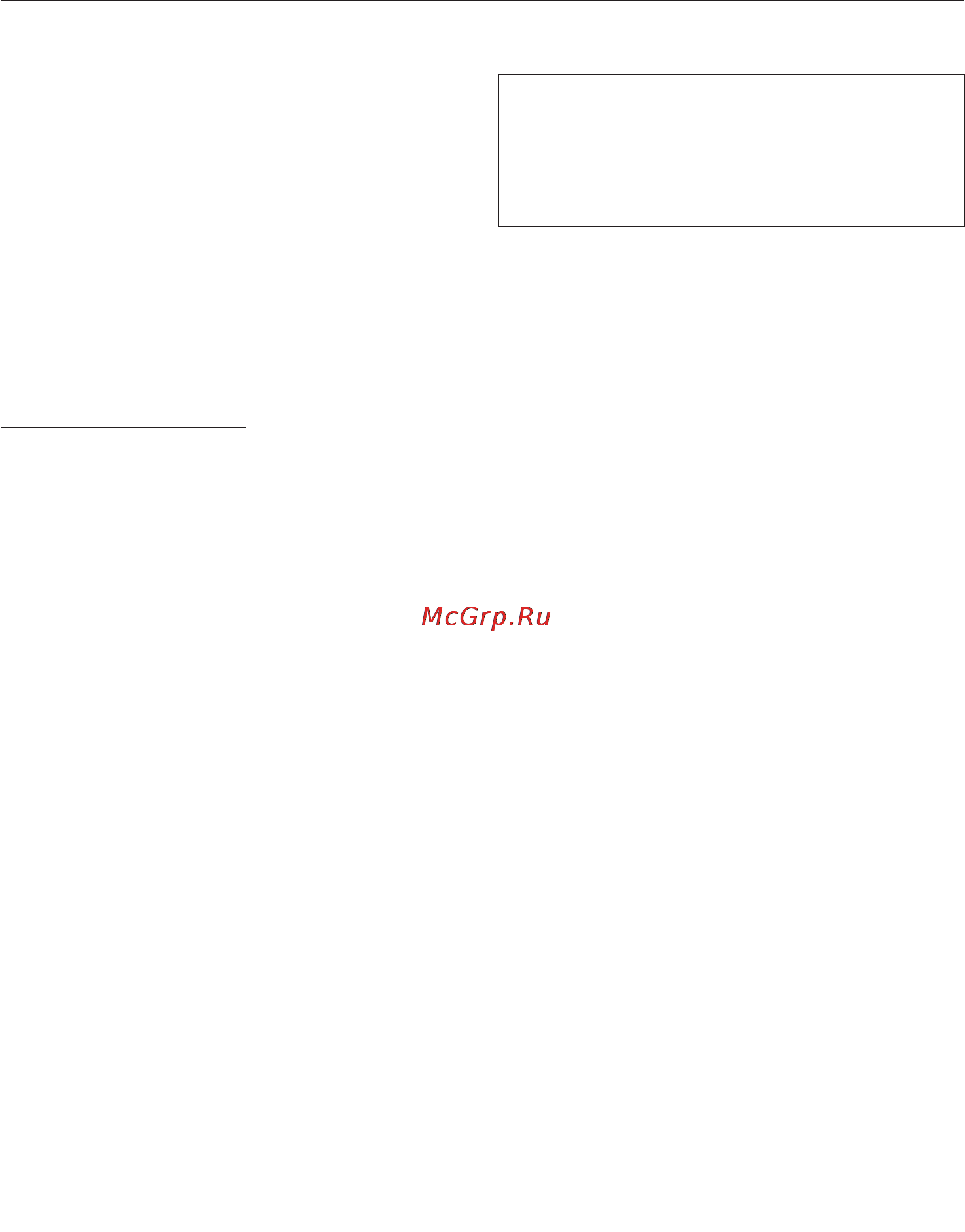 Miele W 3985 WPS [34/76] Защитная блокировка