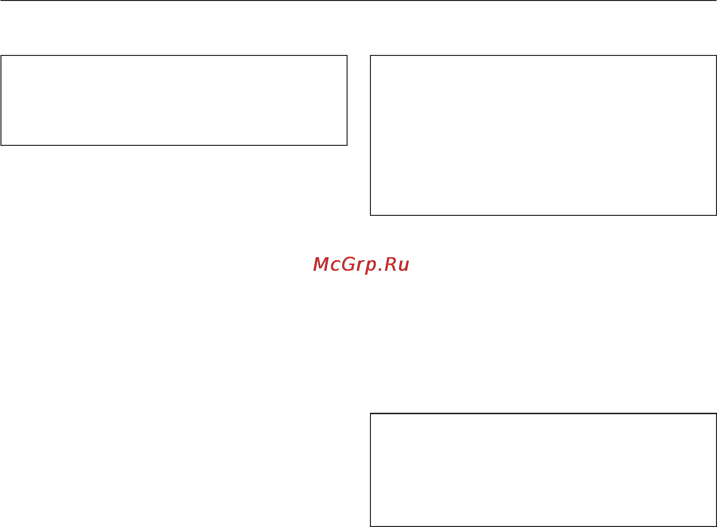 Miele W 3985 WPS [65/76] Меню установки j
