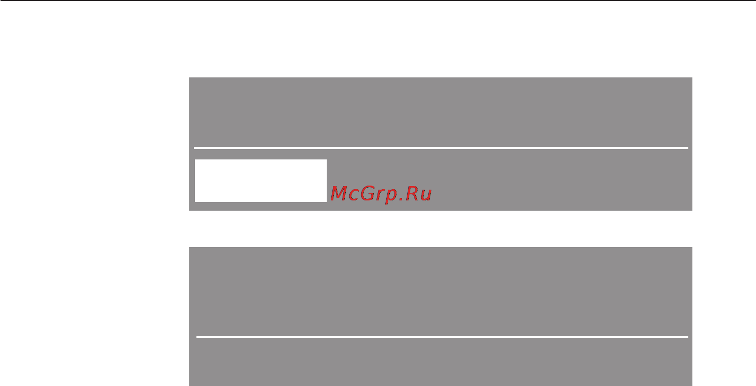 Miele W 3985 WPS [67/76] Меню установки j