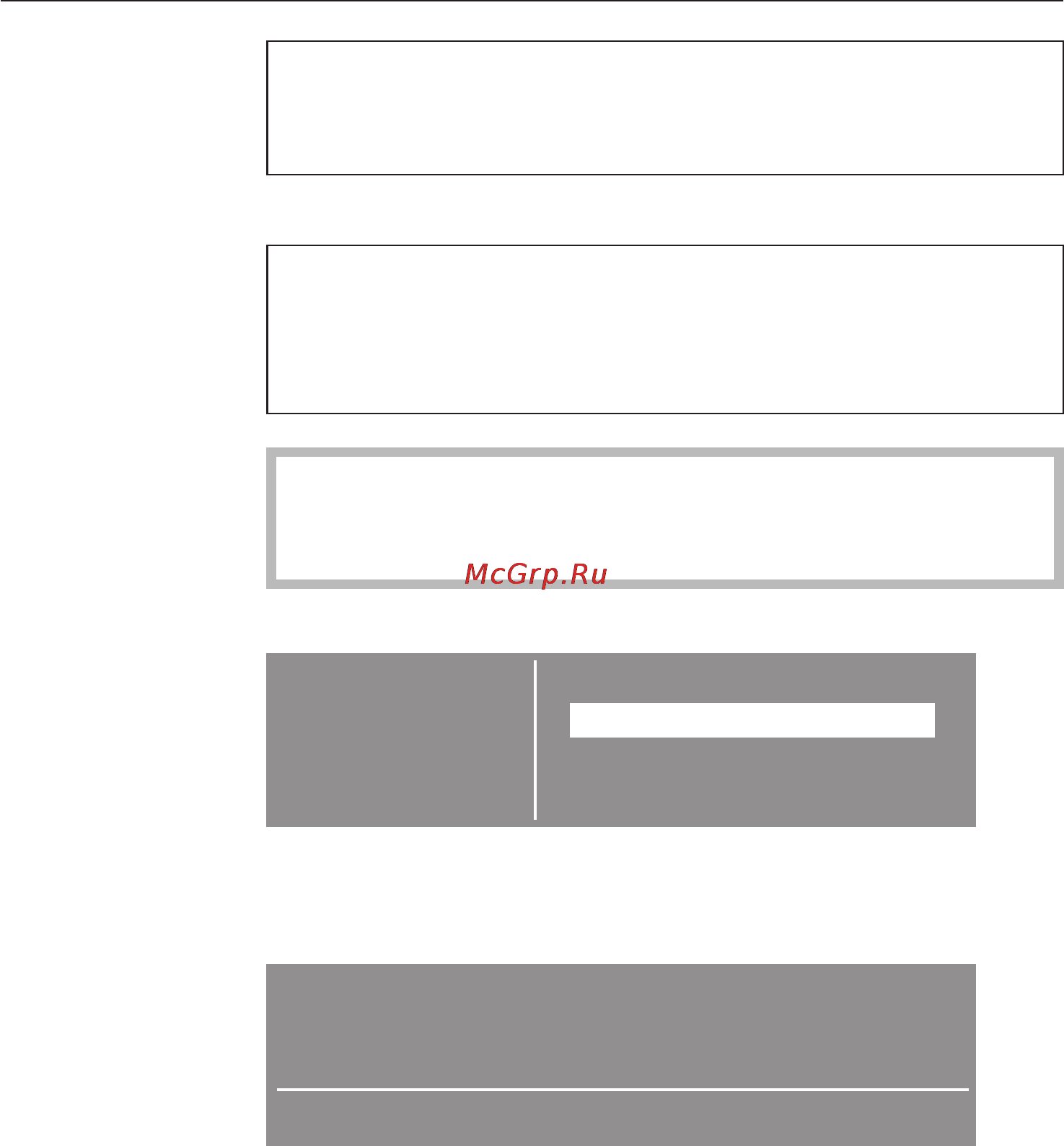Miele W 3985 WPS [70/76] Меню установки j