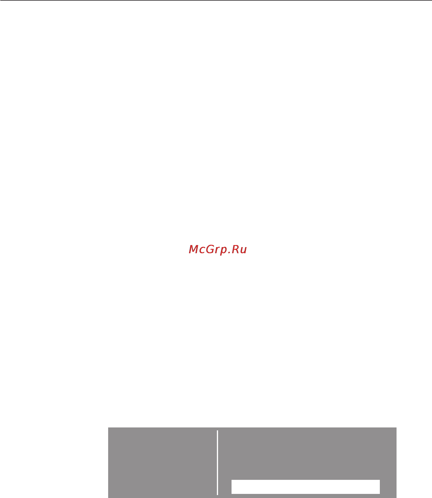 Miele W 3985 WPS [71/76] Меню установки j