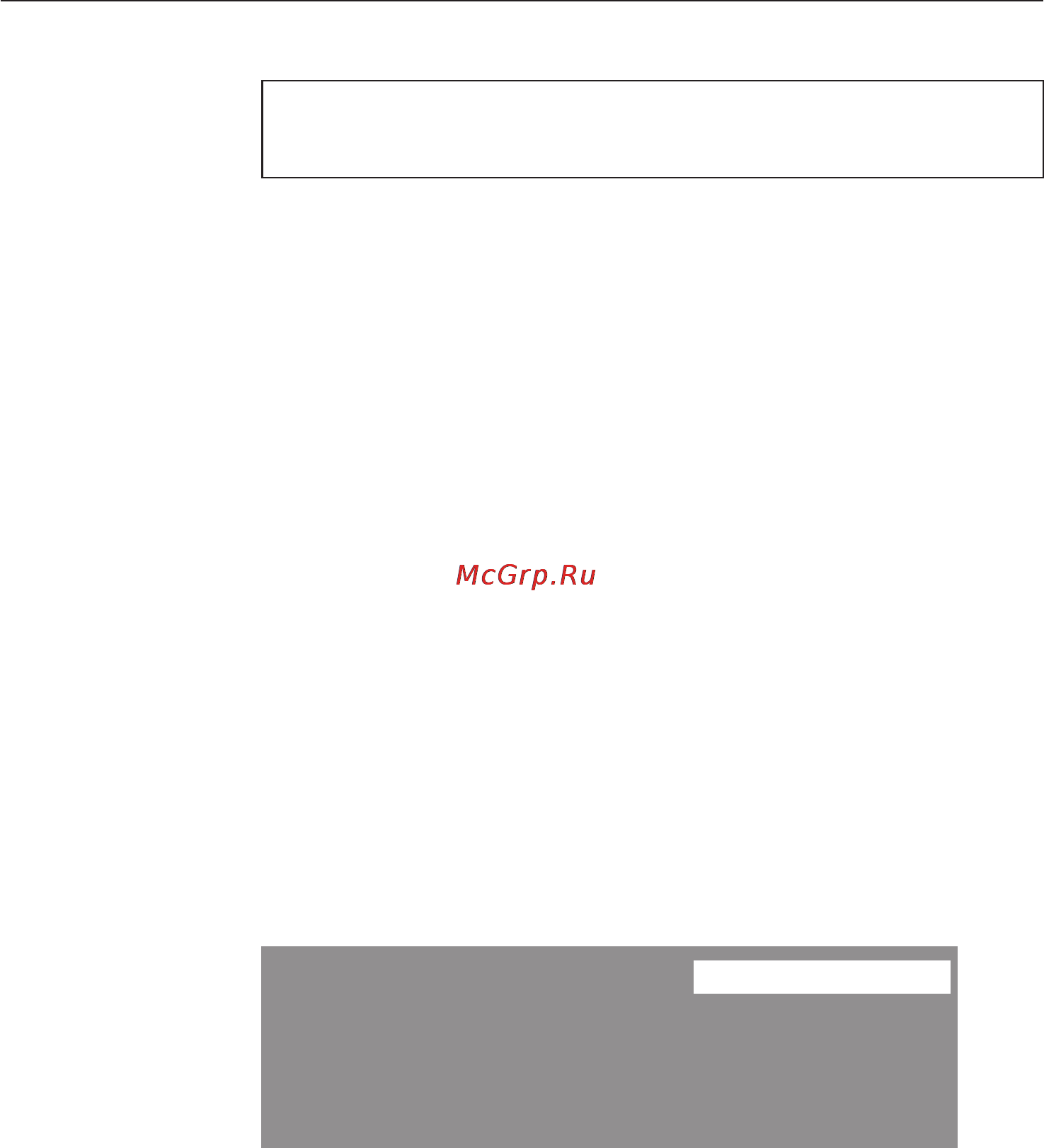 Miele W 3985 WPS [72/76] Меню установки j