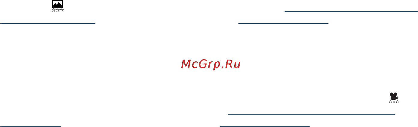 HP Photosmart R930 [69/73] Качество изображения