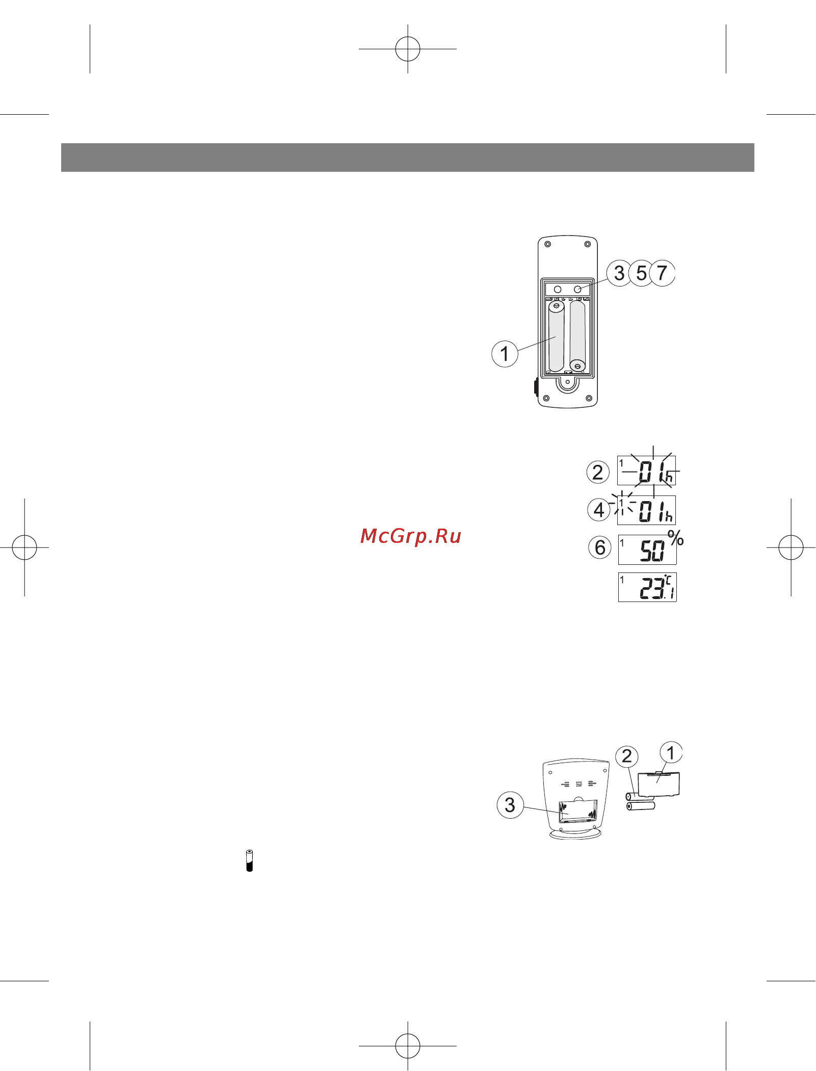 Vitek VT-3535 [14/20] Qxd 31 8 004 10 01 page 13