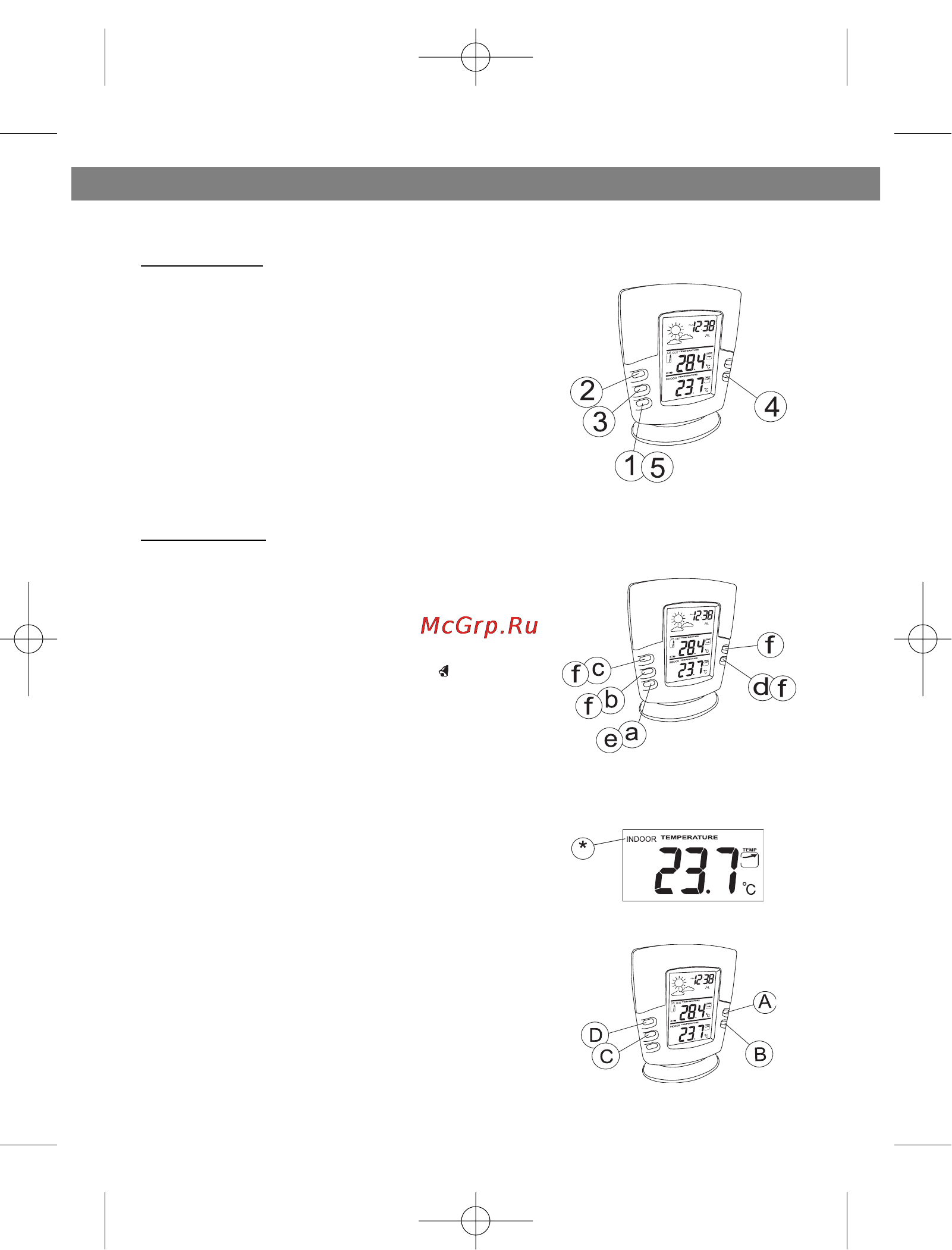 Vitek VT-3535 [7/20] English