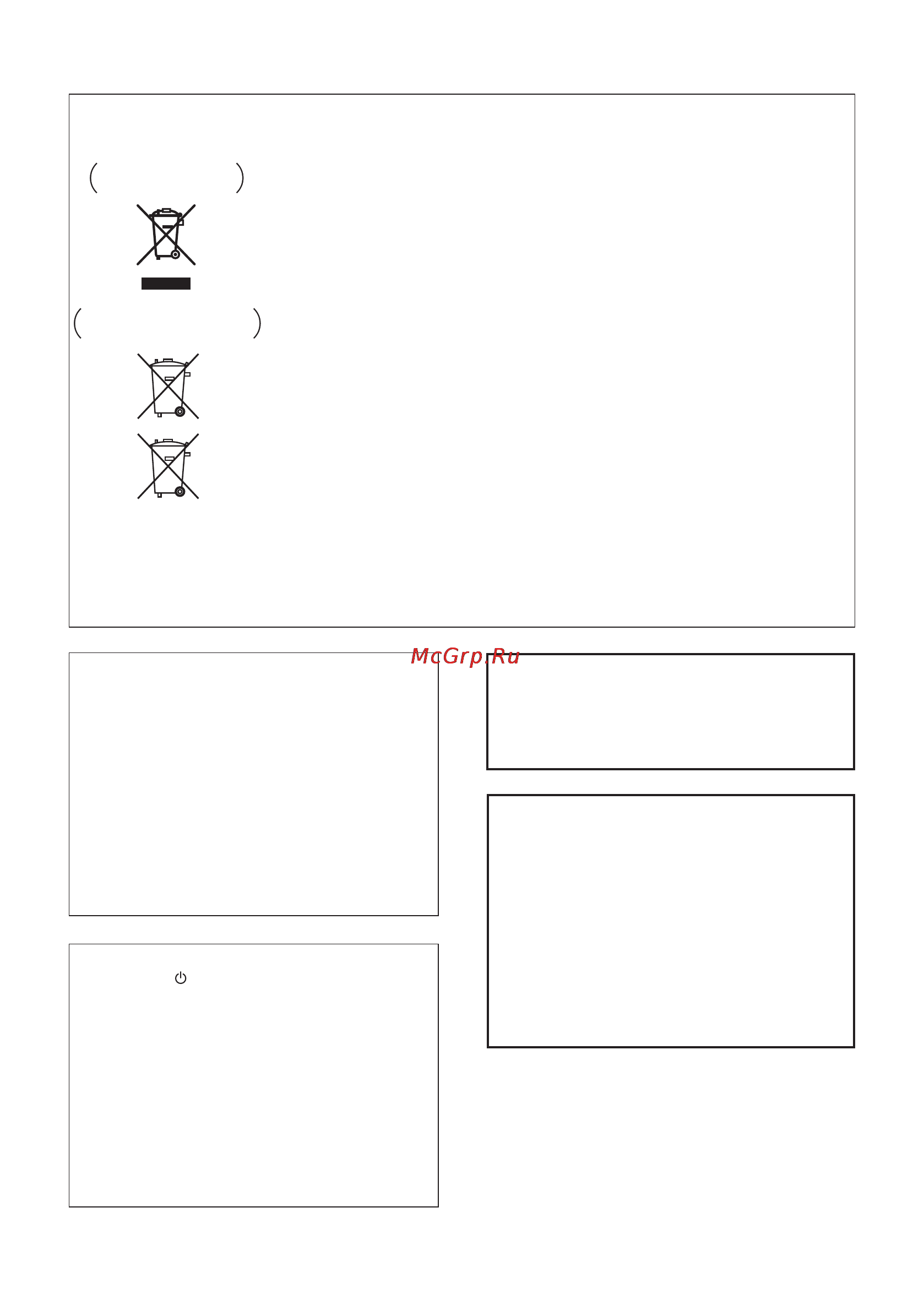 Pioneer VSX-420-S [3/48] Vsx 420_syxcn_ru book 3 ページ ２０１０年３月１９日 金曜日 午前９時１６分