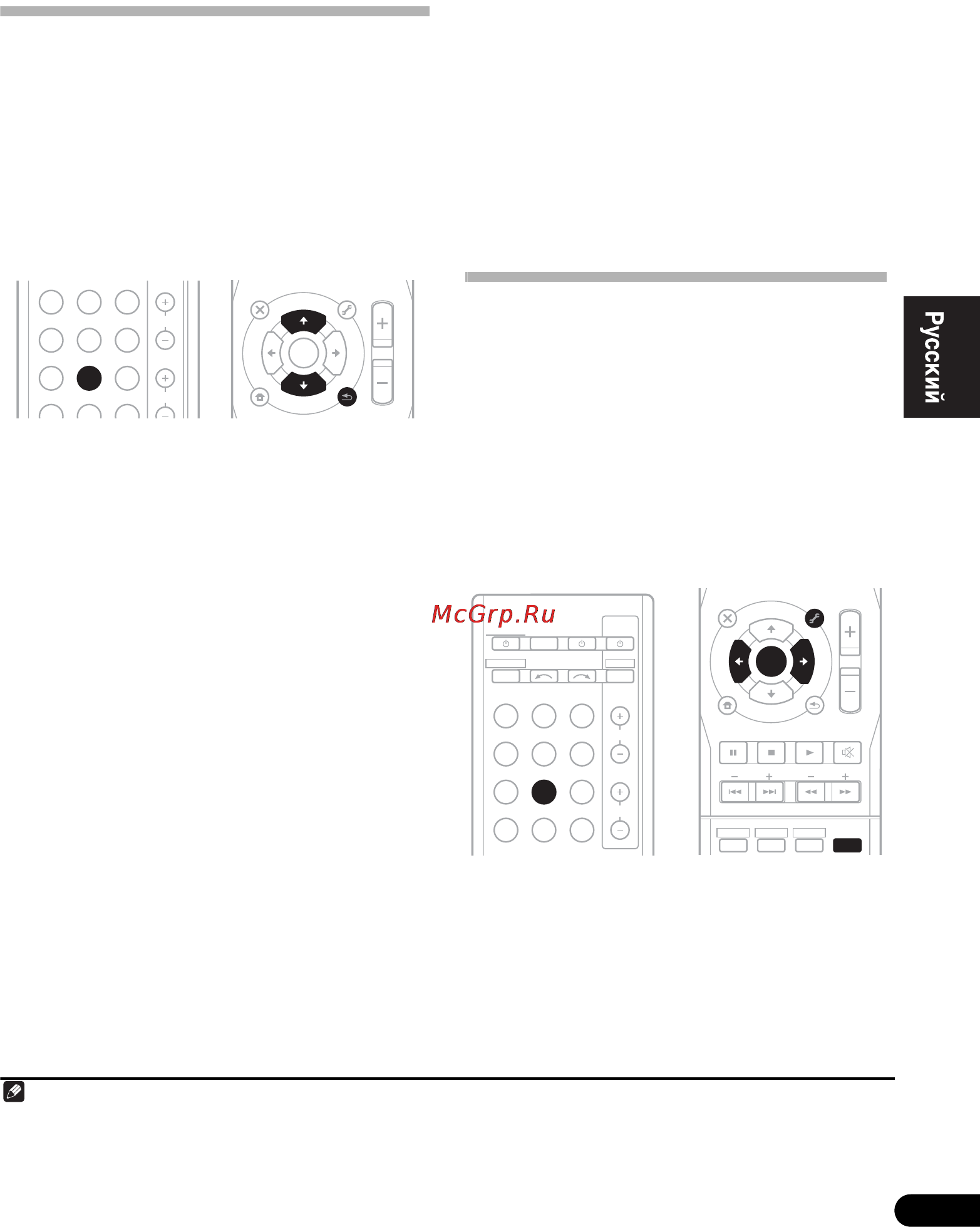 Pioneer VSX-520-K Black [43/58] Использование тюнера