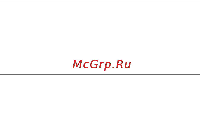 Braun MX 2000 [44/55] Збирання кухля