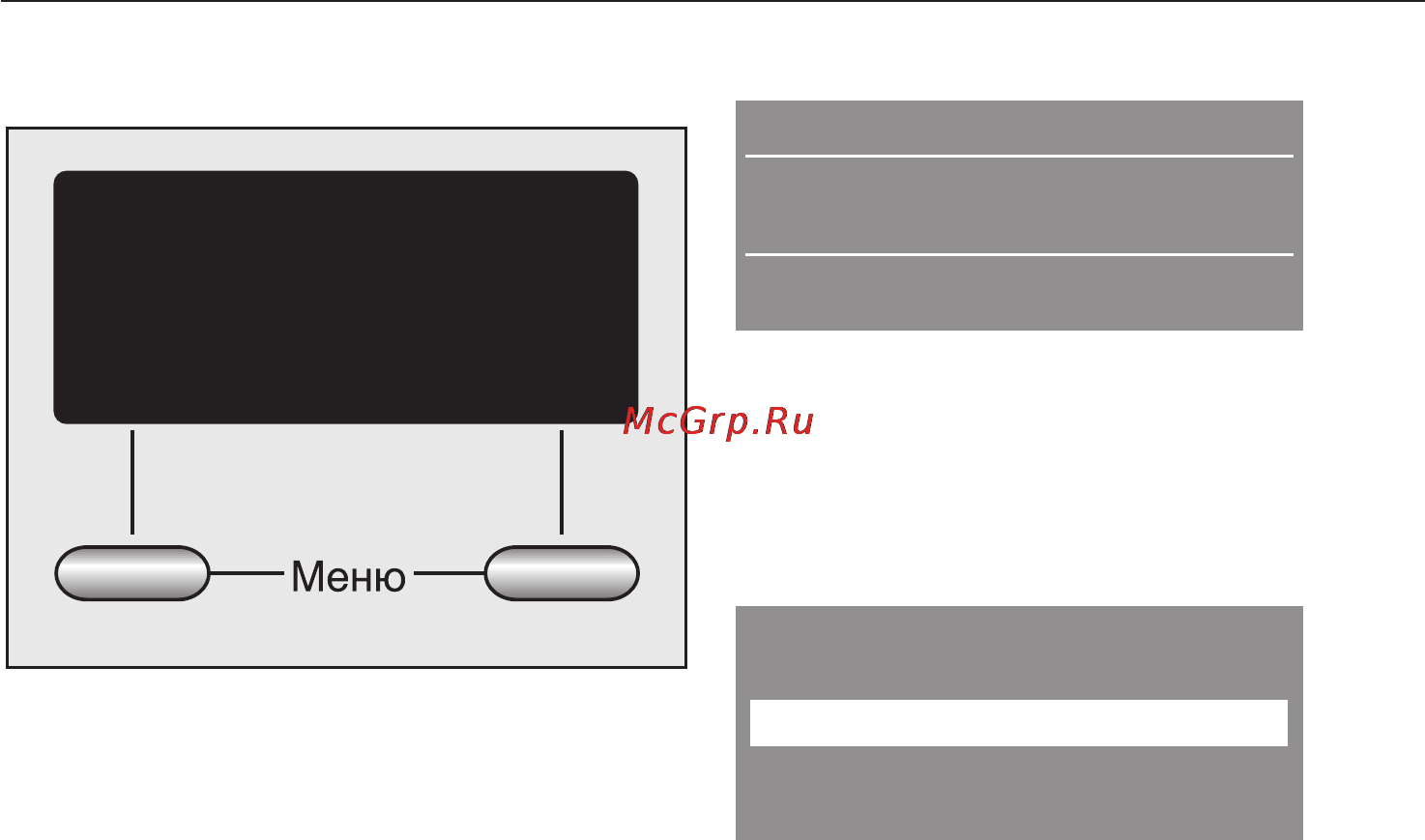 Miele W 3923 WPS [12/72] Управление стиральной машиной