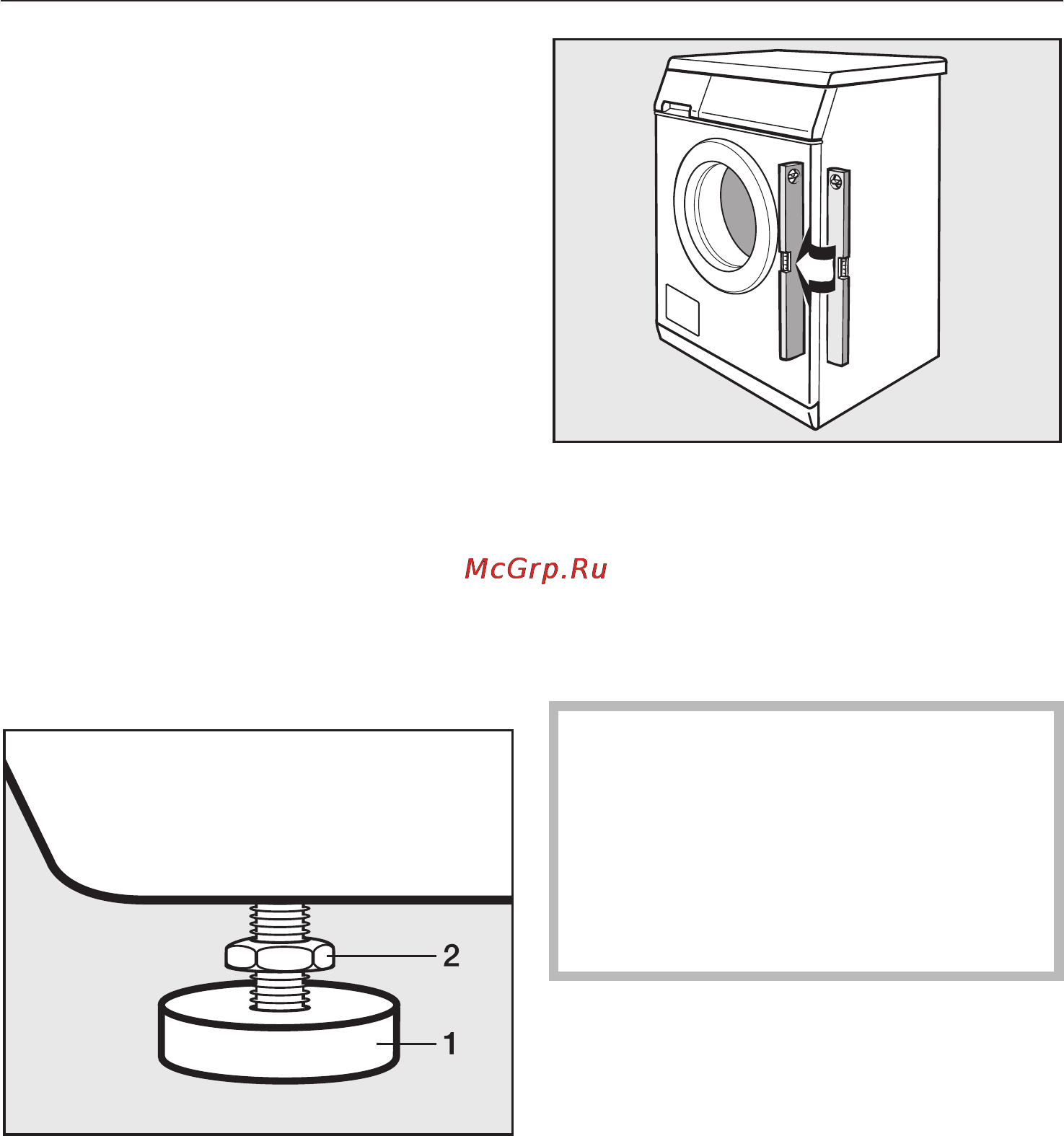 Miele W 3923 WPS [55/72] Âûðàâíèâàíèå ìàøèíû 55