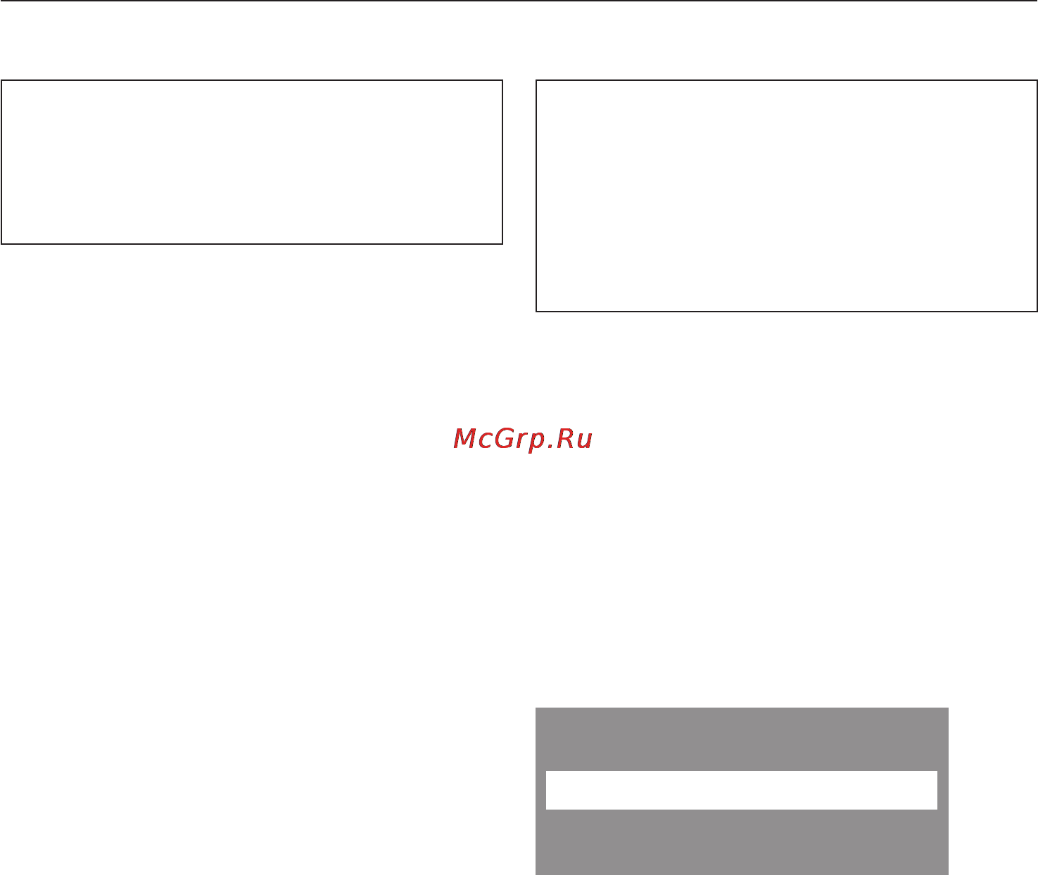 Miele W 3923 WPS [69/72] Äèñïëåé â ðåæ îæèä 69