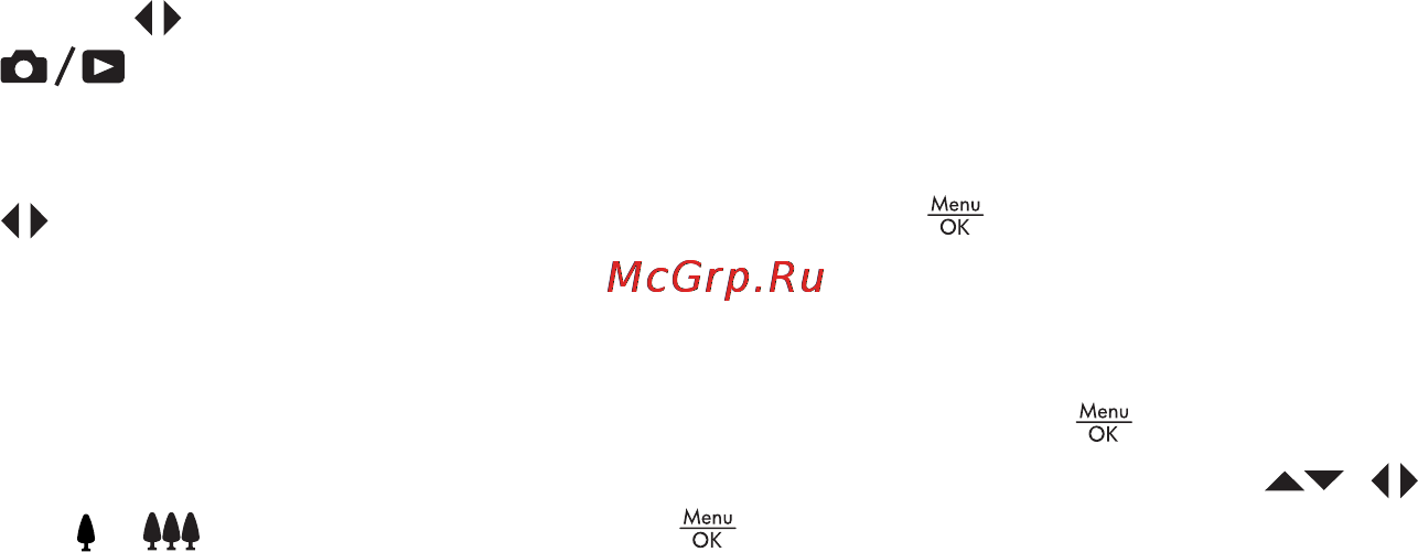 HP Photosmart R927 Инструкция по эксплуатации онлайн [43/68] 32980