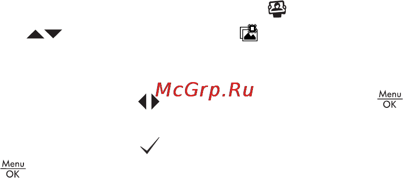HP Photosmart R927 Инструкция по эксплуатации онлайн [47/68] 32980