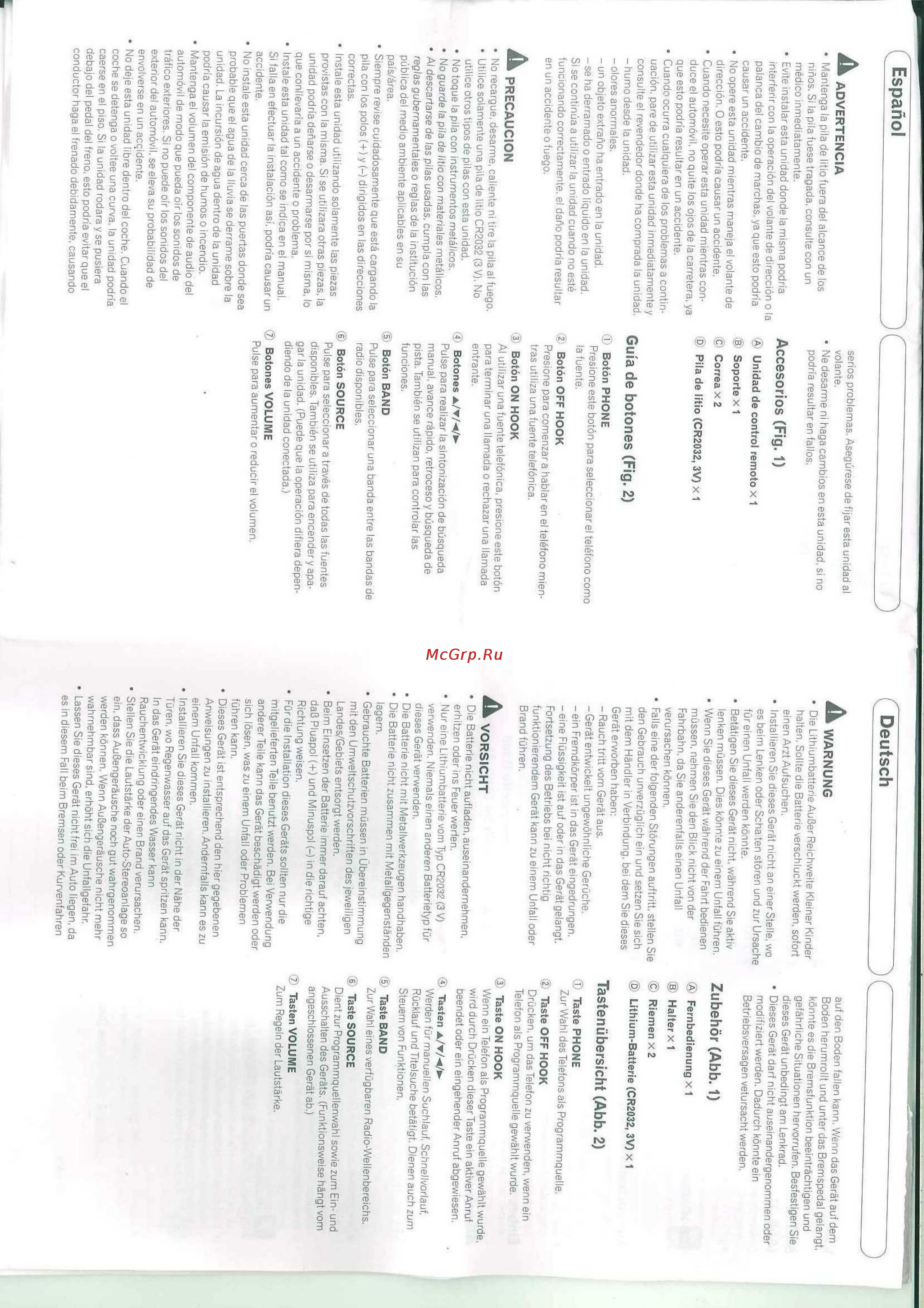 Pioneer CD-SR110 [4/9] Español deutsch