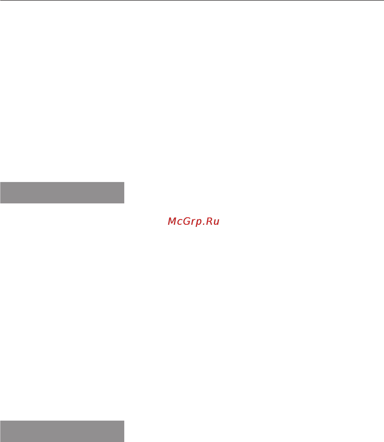 Miele W 3845 WPS [21/68] Отсрочка старта