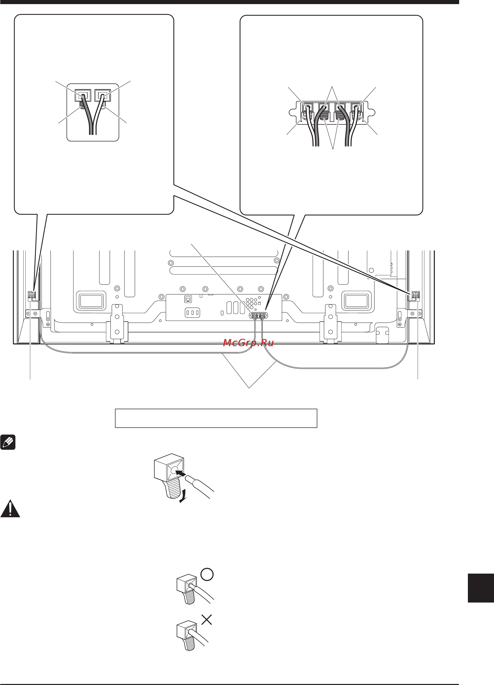 Pioneer PDP-S64 [5/8] Pyccкий