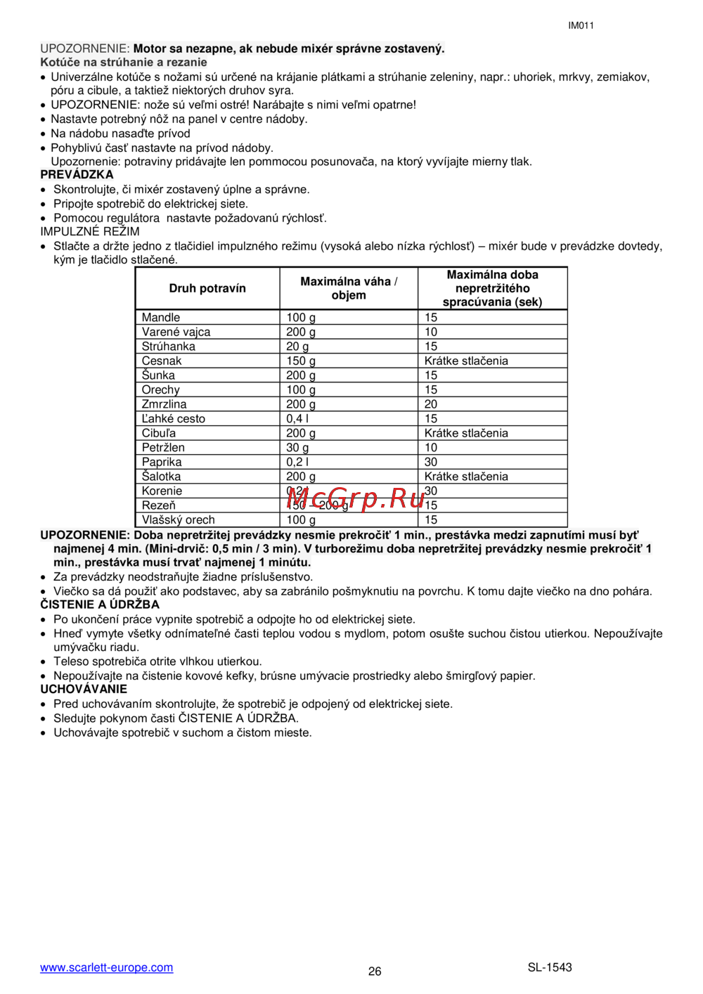 Scarlett SL-1543
