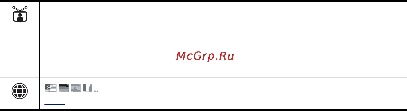 HP Photosmart R840 Инструкция по эксплуатации онлайн [46/67] 33011