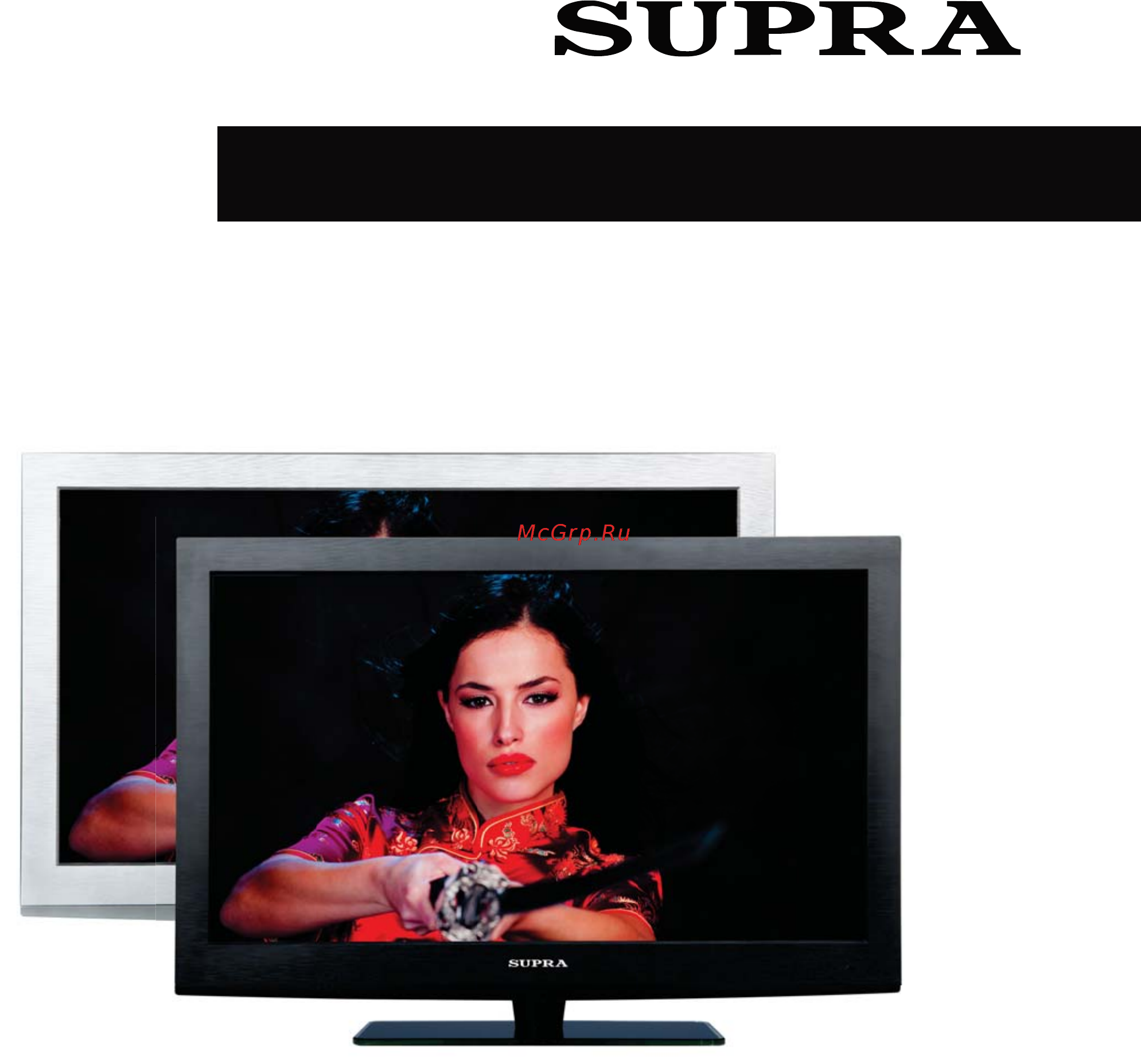 Supra STV-LC3265FDD Инструкция по эксплуатации онлайн