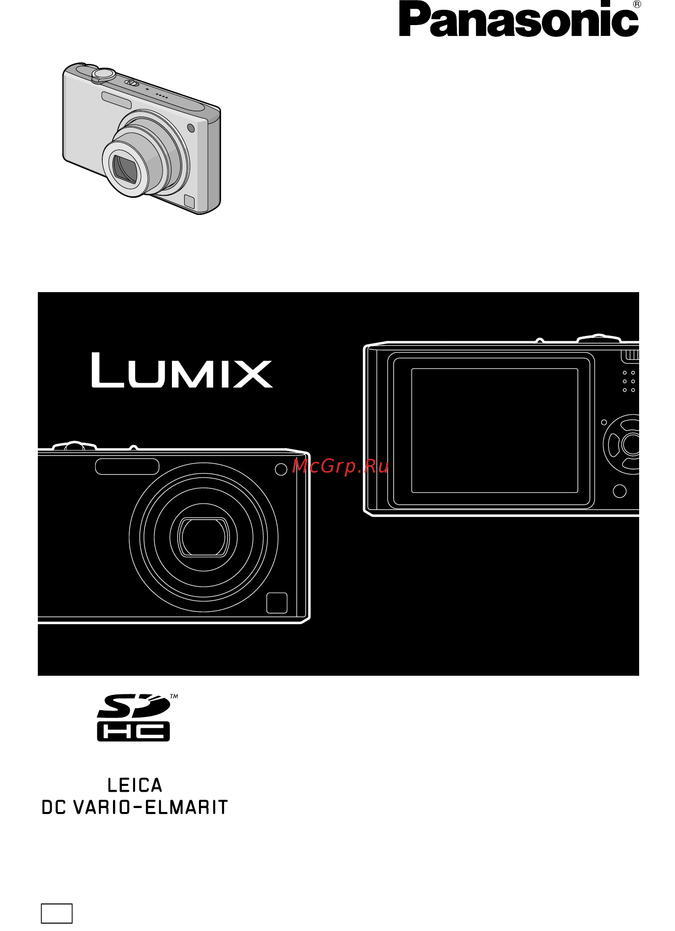 Panasonic LUMIX DMC-FX33 Инструкция по эксплуатации онлайн