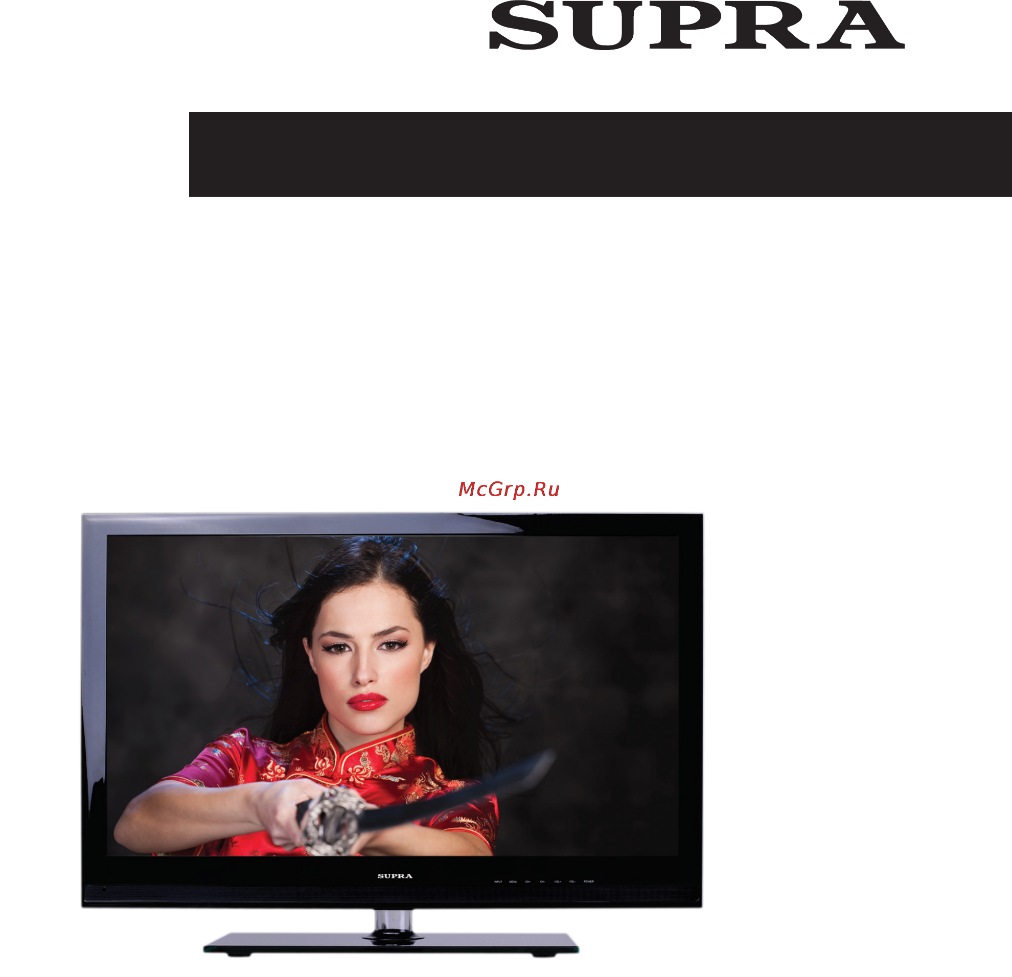 Supra STV-LC3265FL Инструкция по эксплуатации онлайн