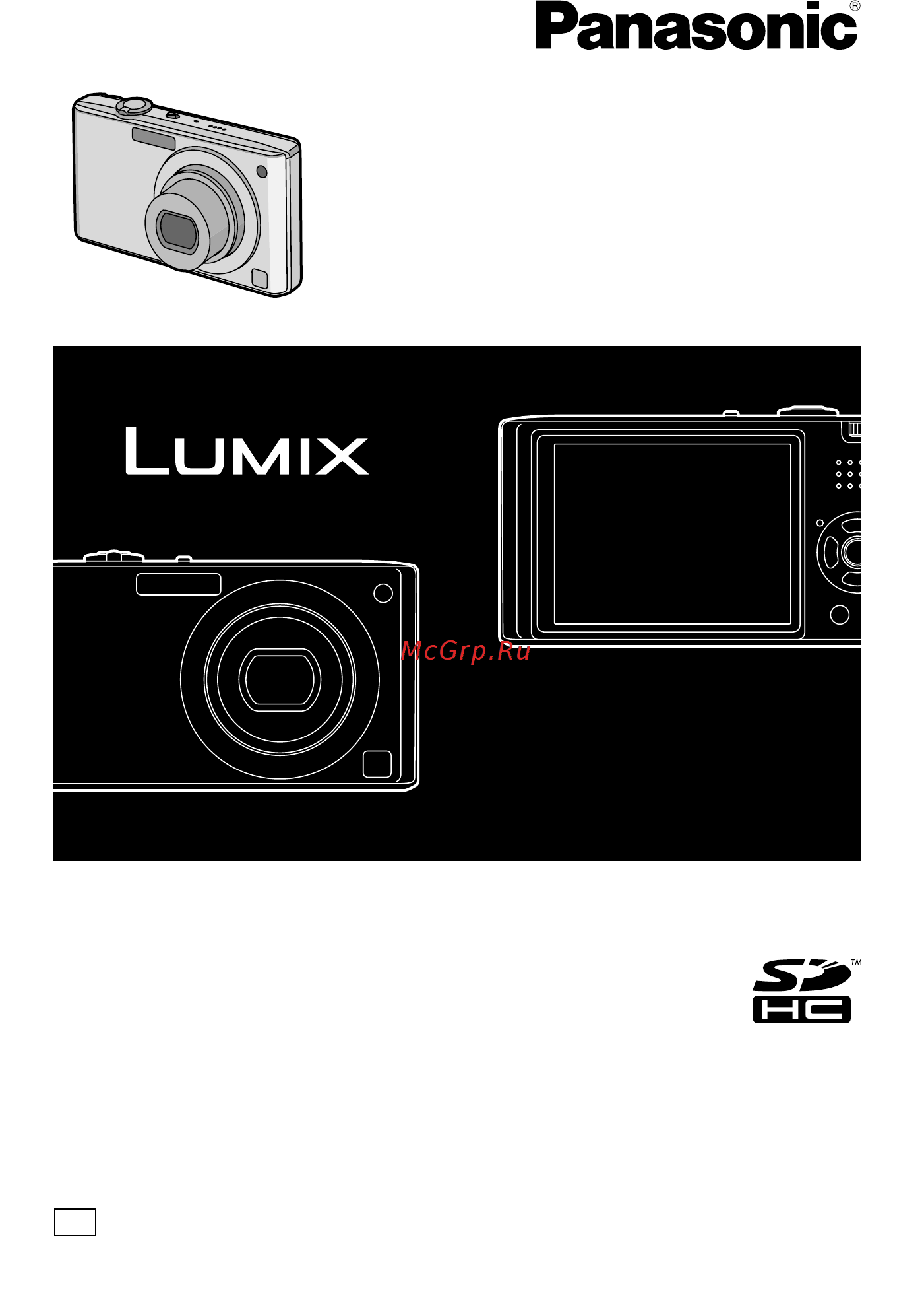 Panasonic LUMIX DMC-FX35 Инструкция по эксплуатации онлайн