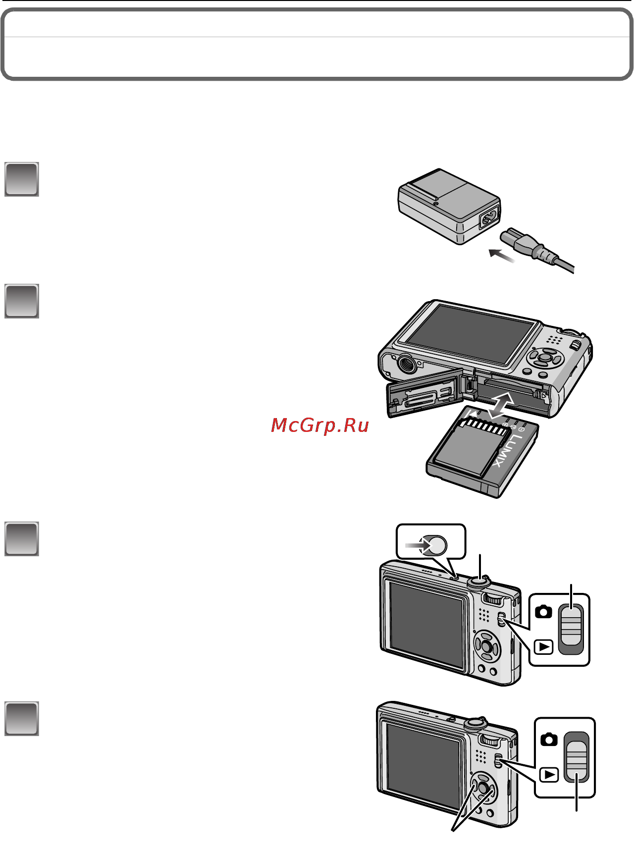 Panasonic LUMIX DMC-FX35 Инструкция по эксплуатации онлайн [7/128] 33020