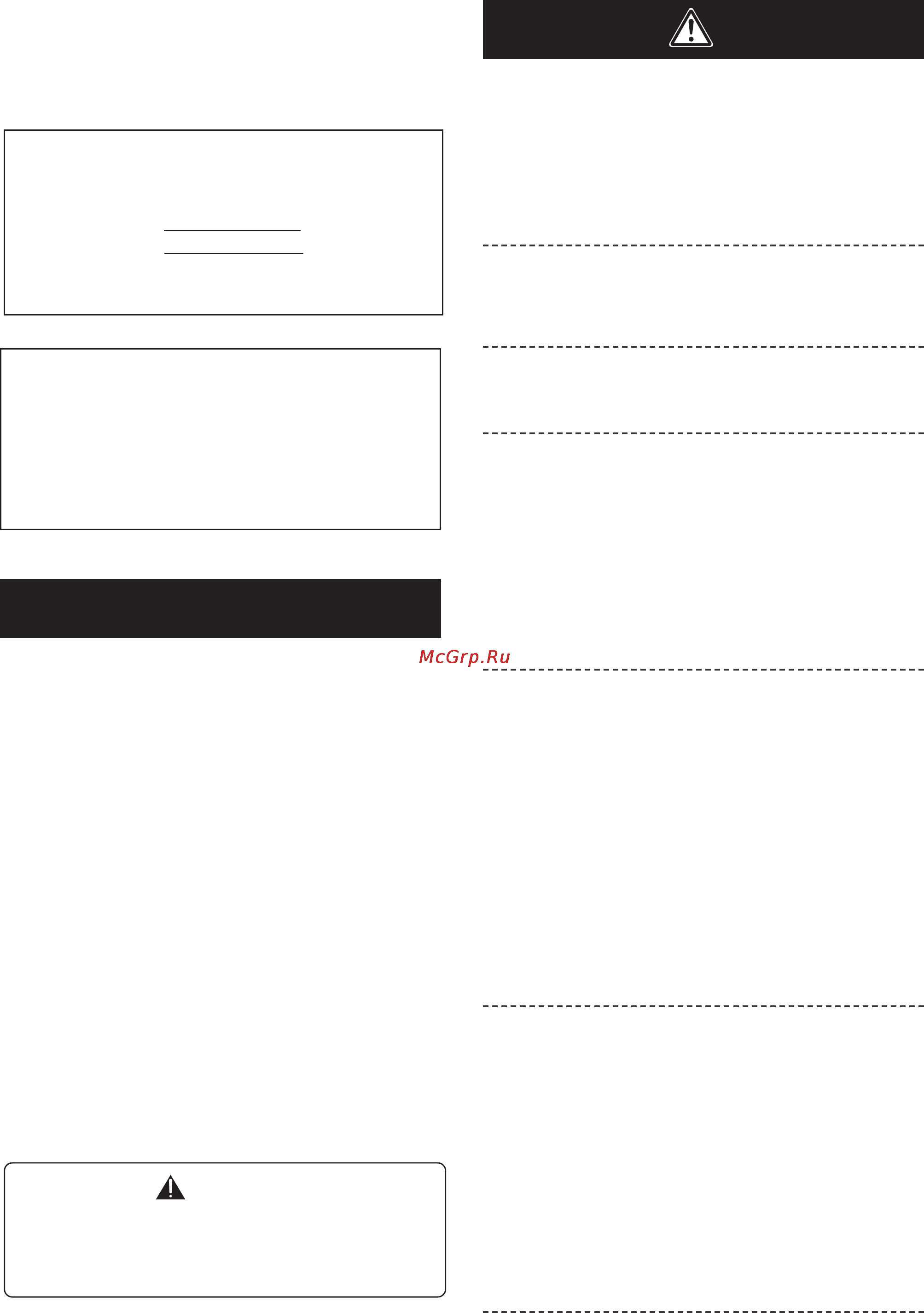 Pioneer PDK-TS25 [2/12] Pdk ts36b_1 11 pdf