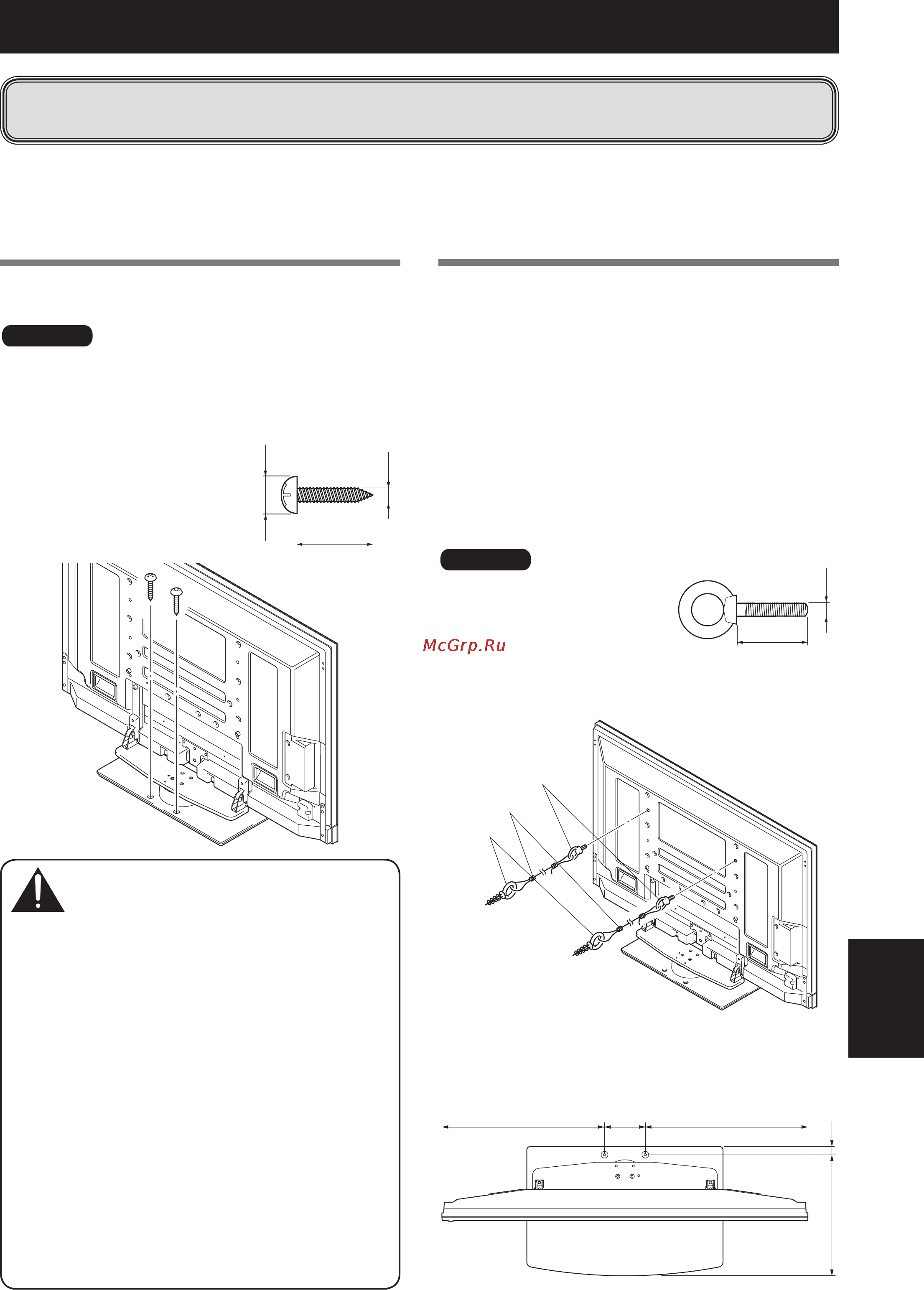 Pioneer PDK-TS25 [9/12] Pyccкий