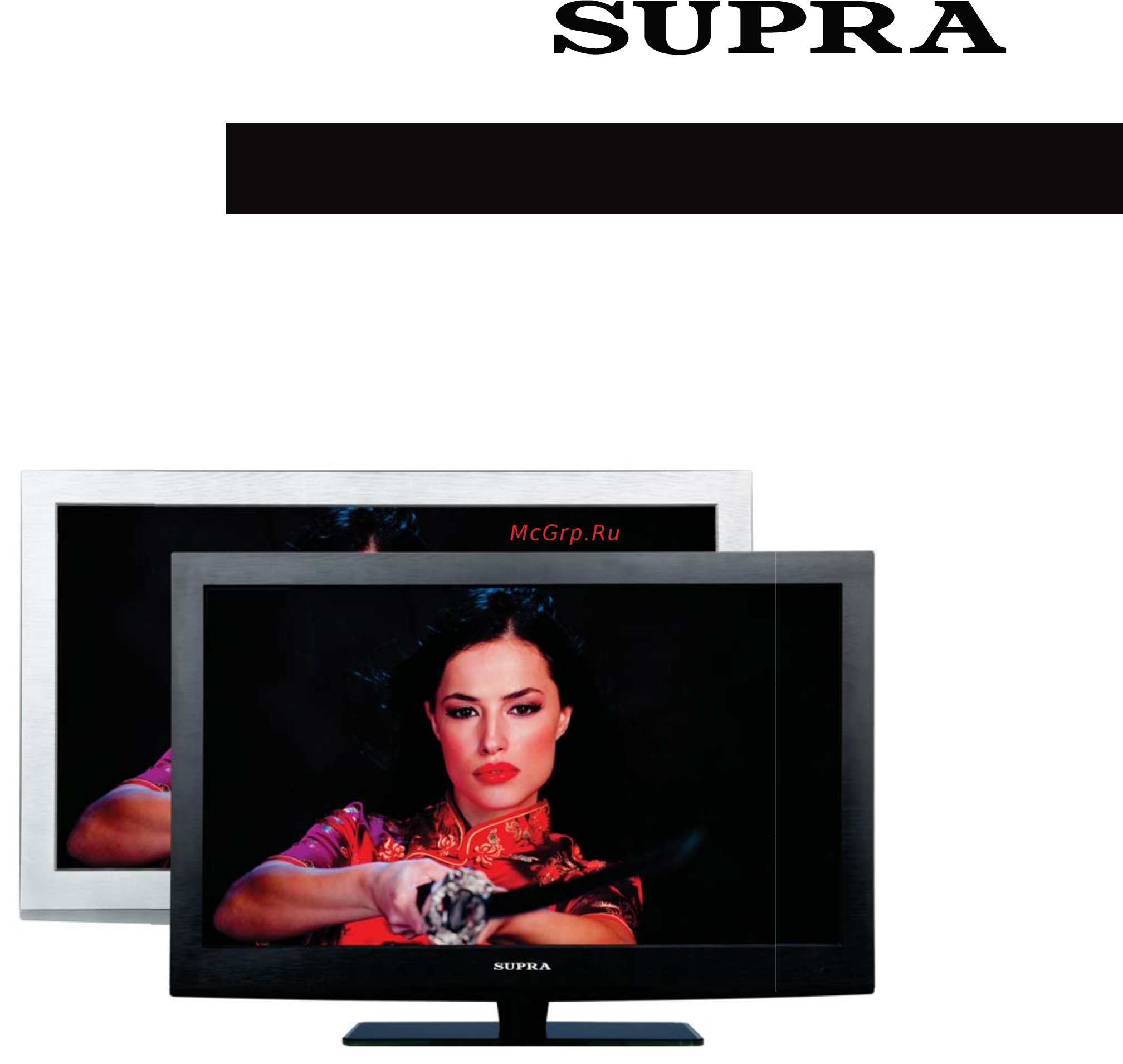 Supra STV-LC3265FLD Инструкция по эксплуатации онлайн