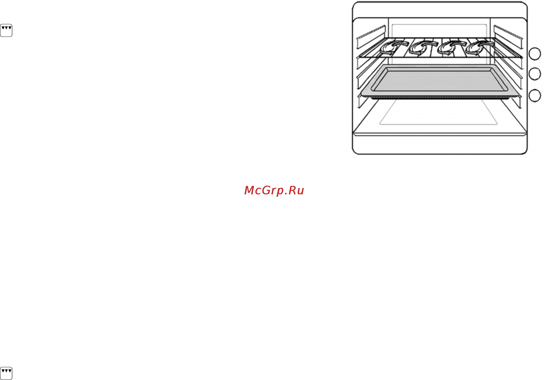 Zanussi ZCC 5500 [10/21] Термостата духовки