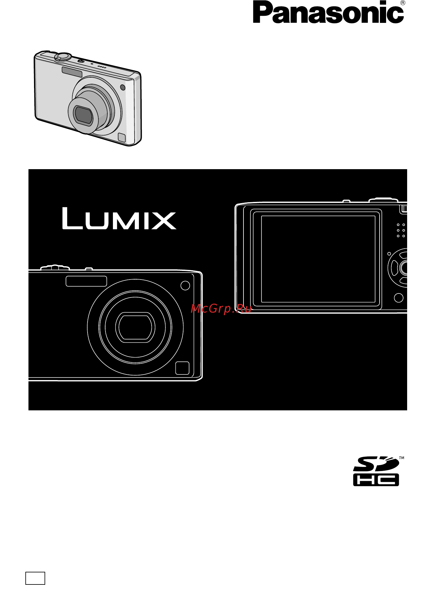 Panasonic LUMIX DMC-FX37 Инструкция по эксплуатации онлайн