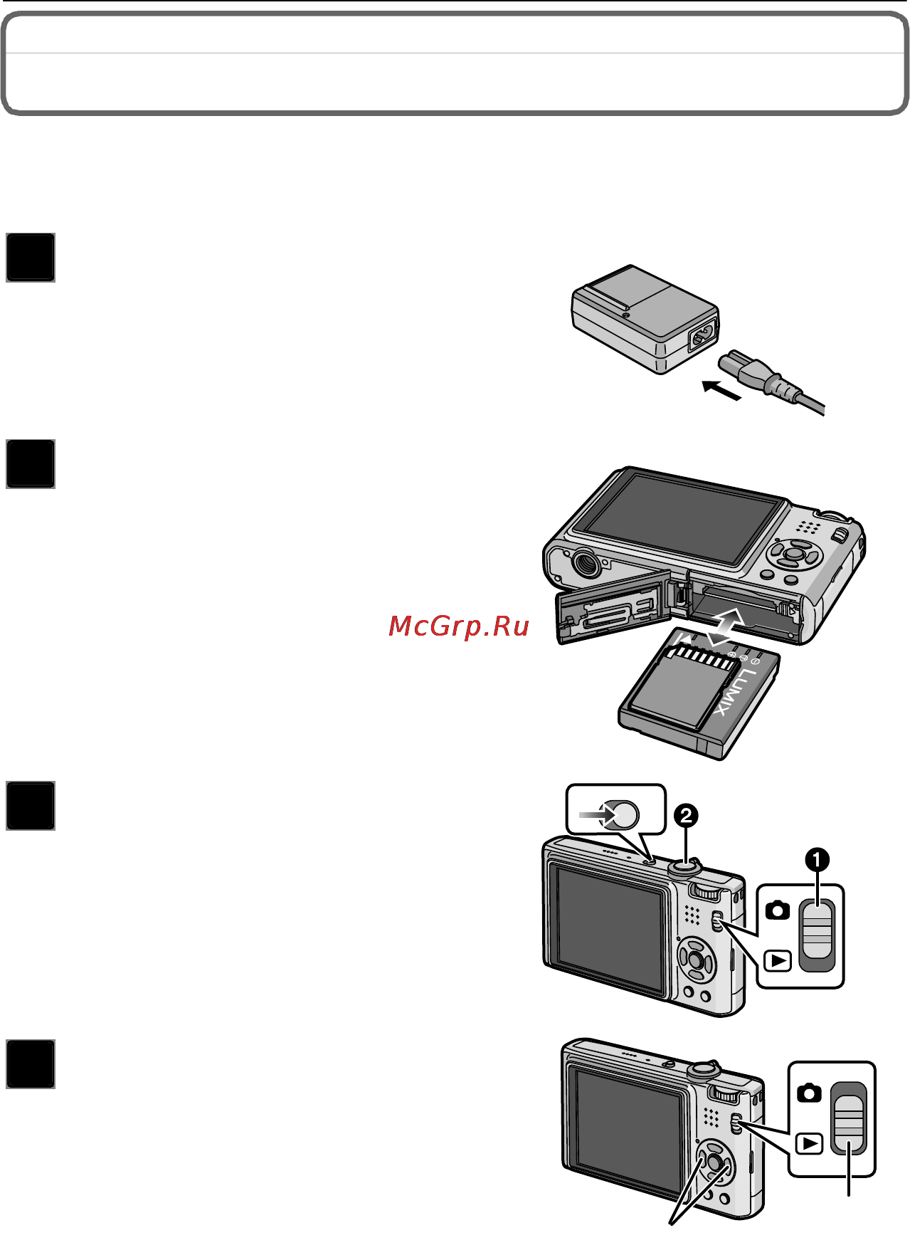 Panasonic LUMIX DMC-FX37 [7/128] Краткое руководство